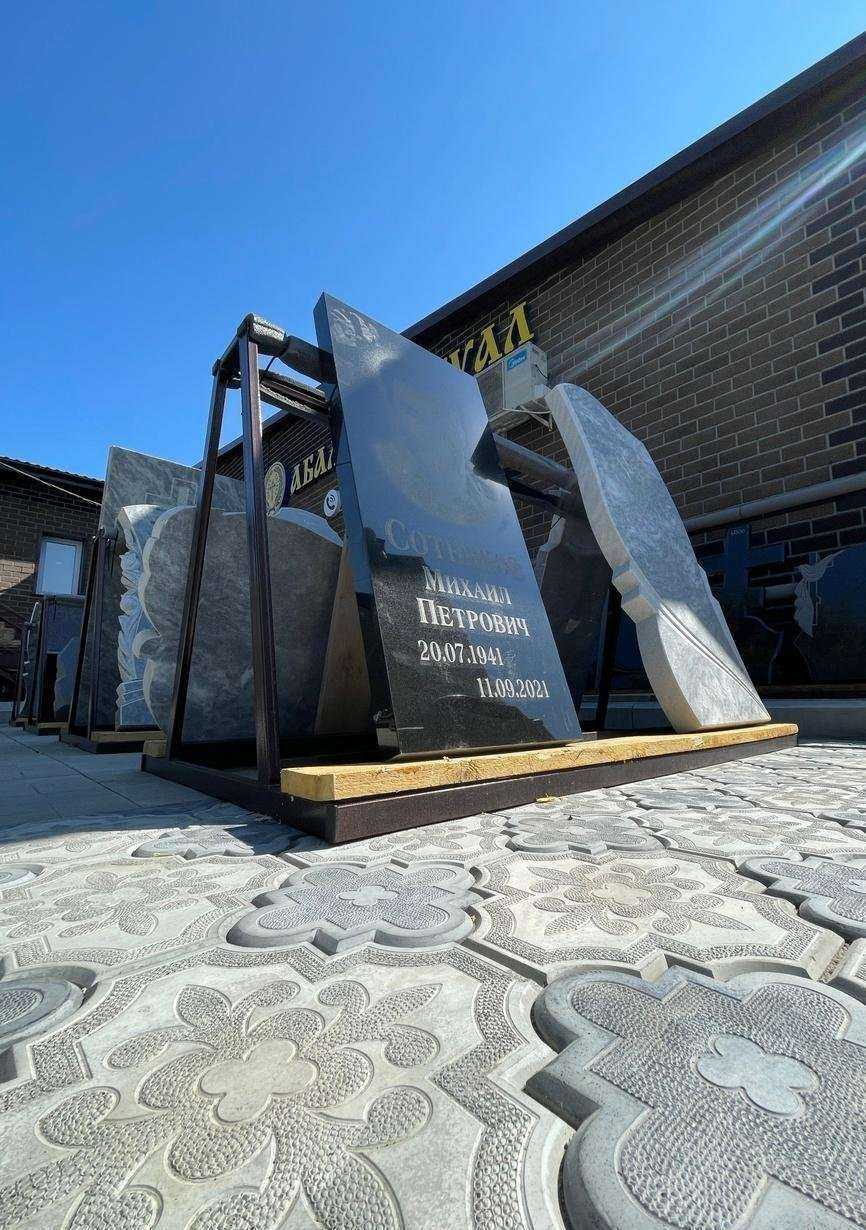 Отзывы на компанию Гравер- Мастер в Омске c фото