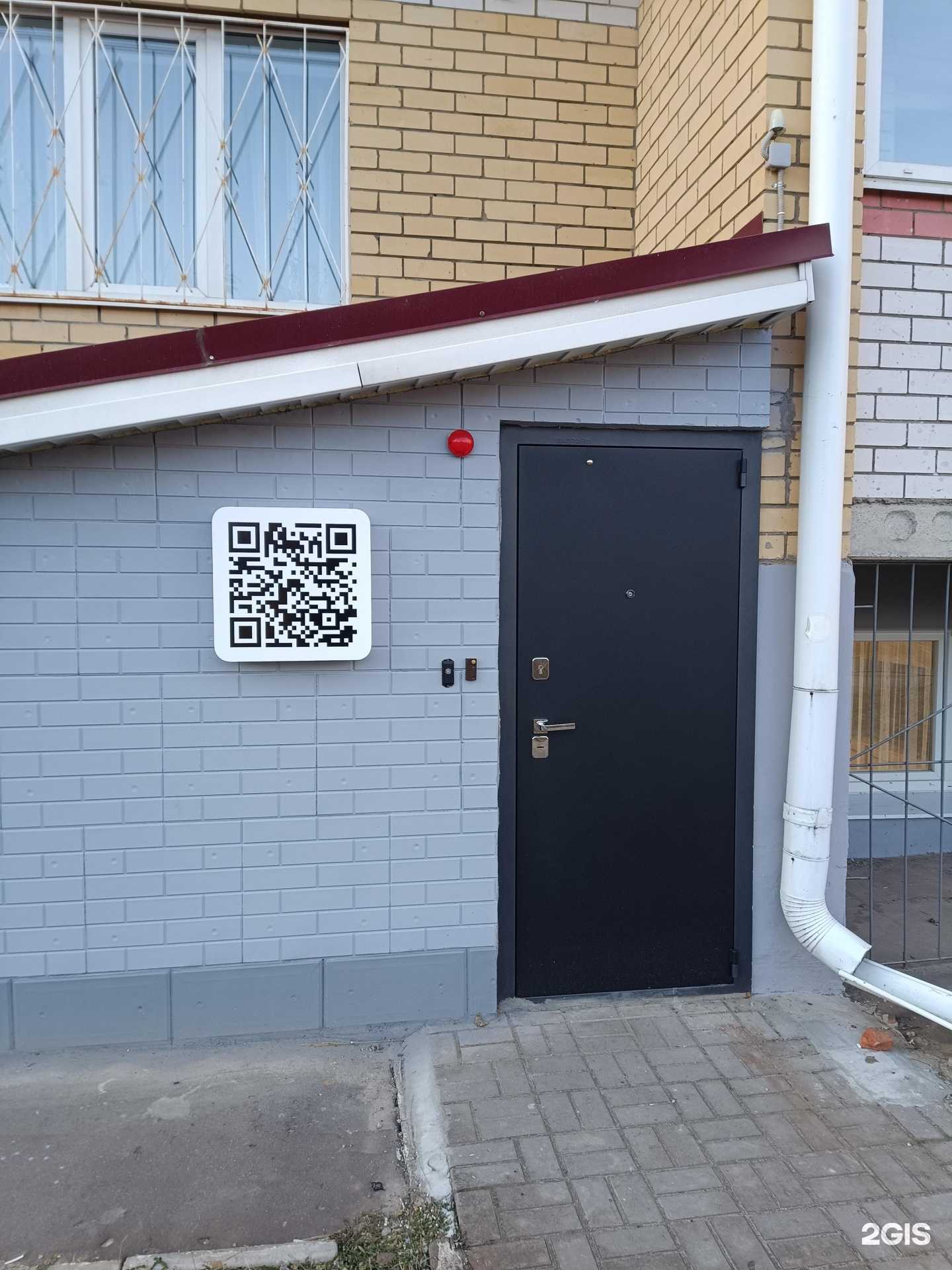 Отзывы на компанию Karamel в Йошкар-Оле c фото