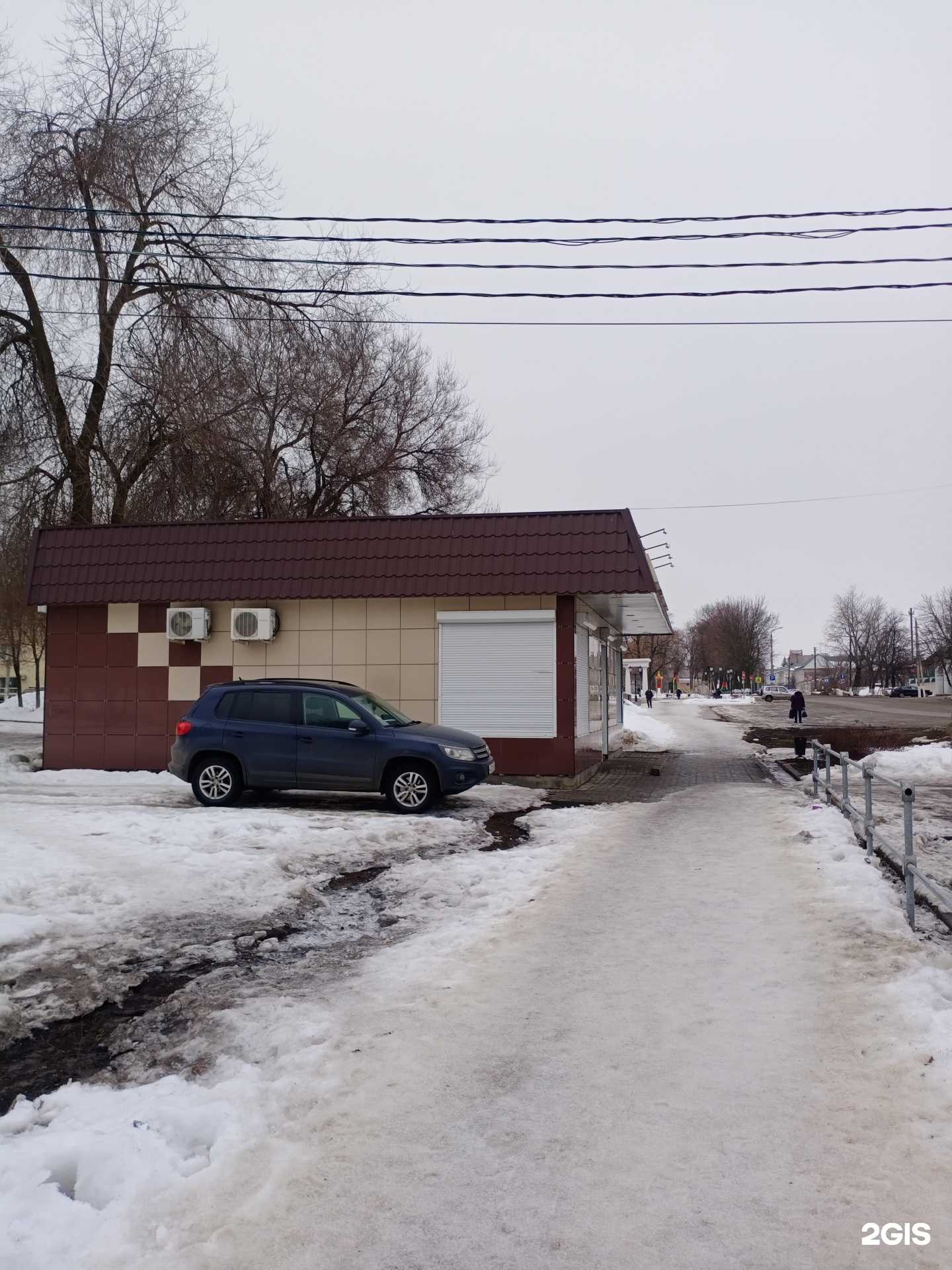 Отзывы на компанию Автолюкс, магазин автозапчастей в Борисоглебске c фото