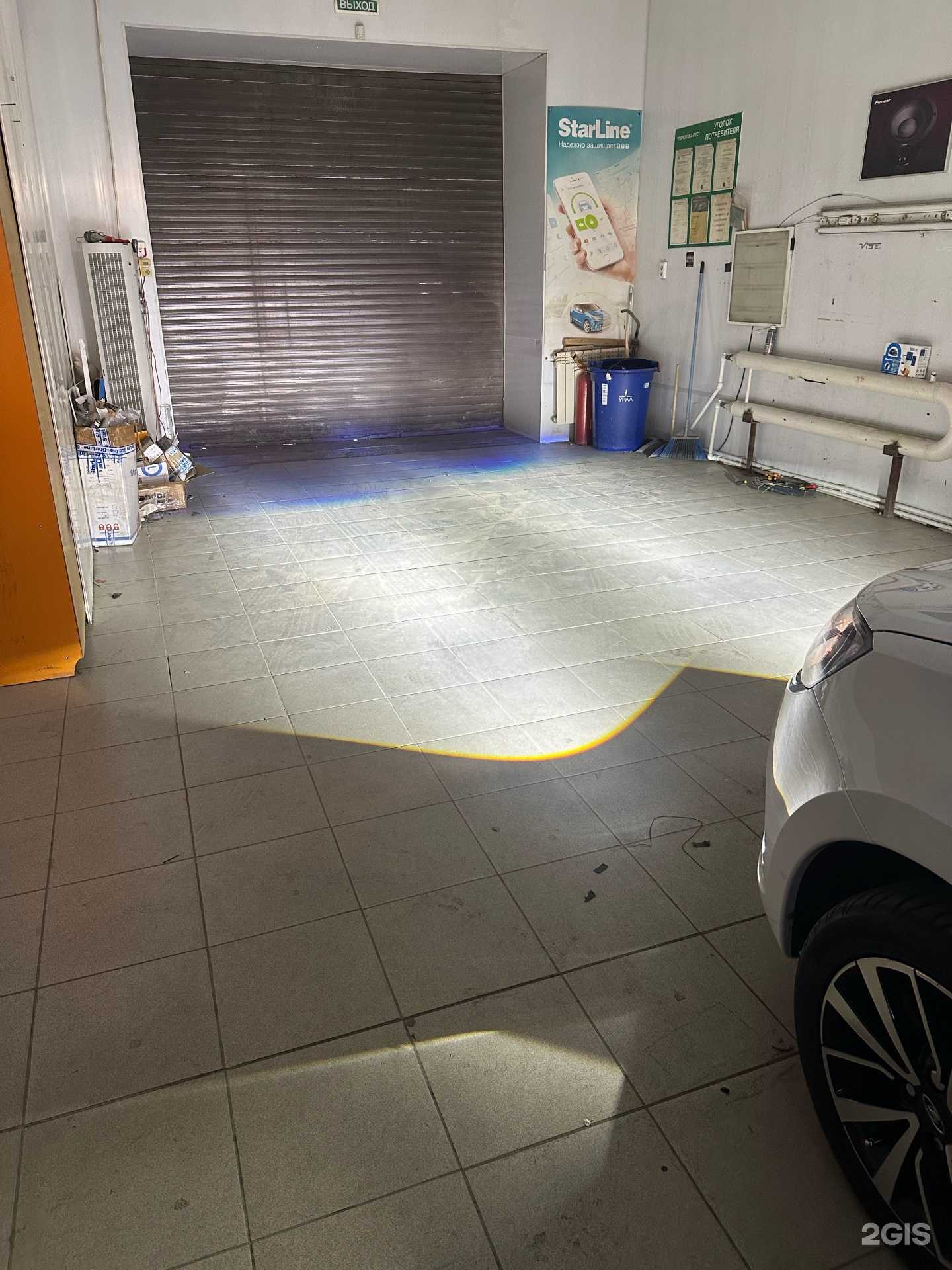 Отзывы на компанию АвтоАптека в г. Астрахань c фото