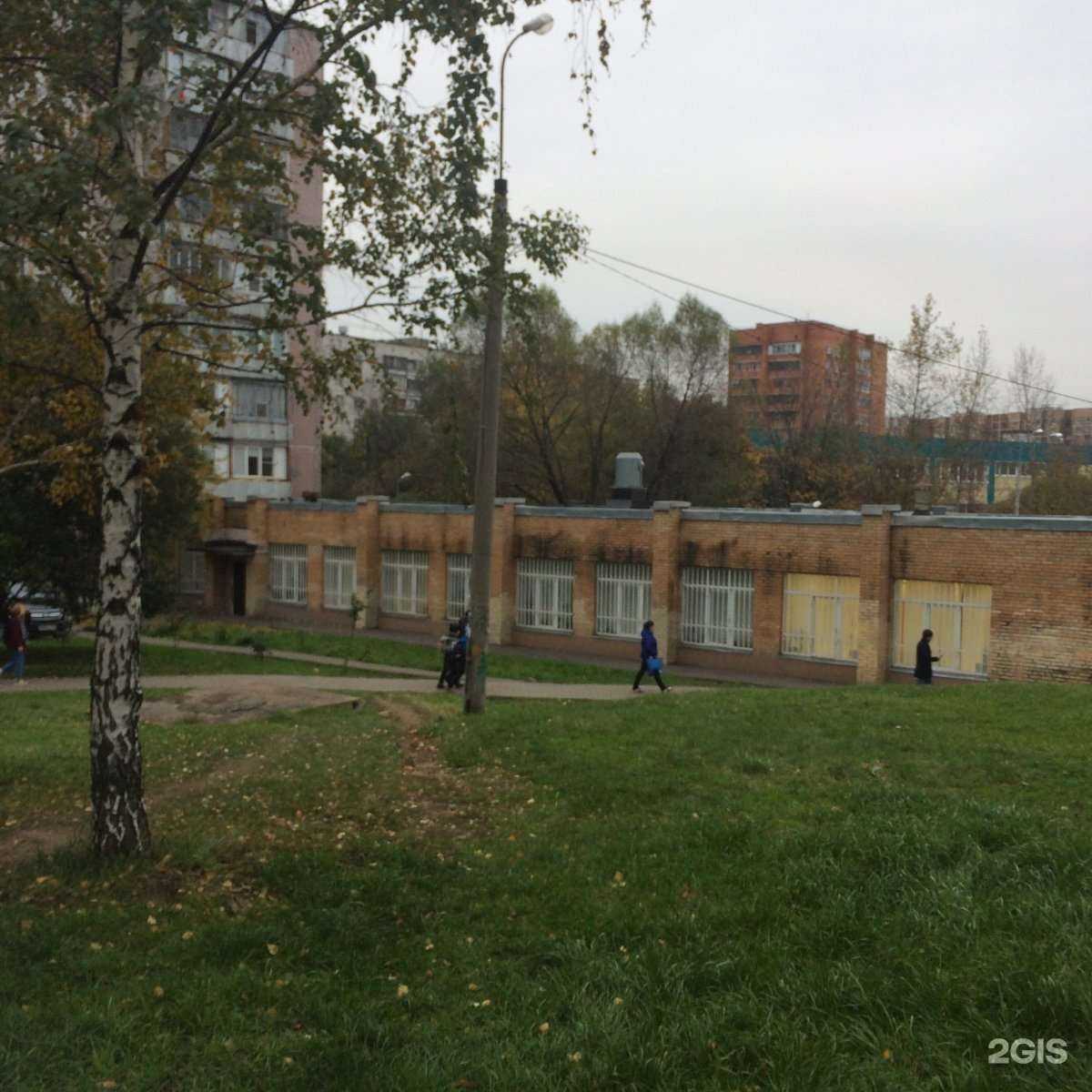 Отзывы на компанию Детская художественная школа в Реутове c фото - фотография 2 из 2