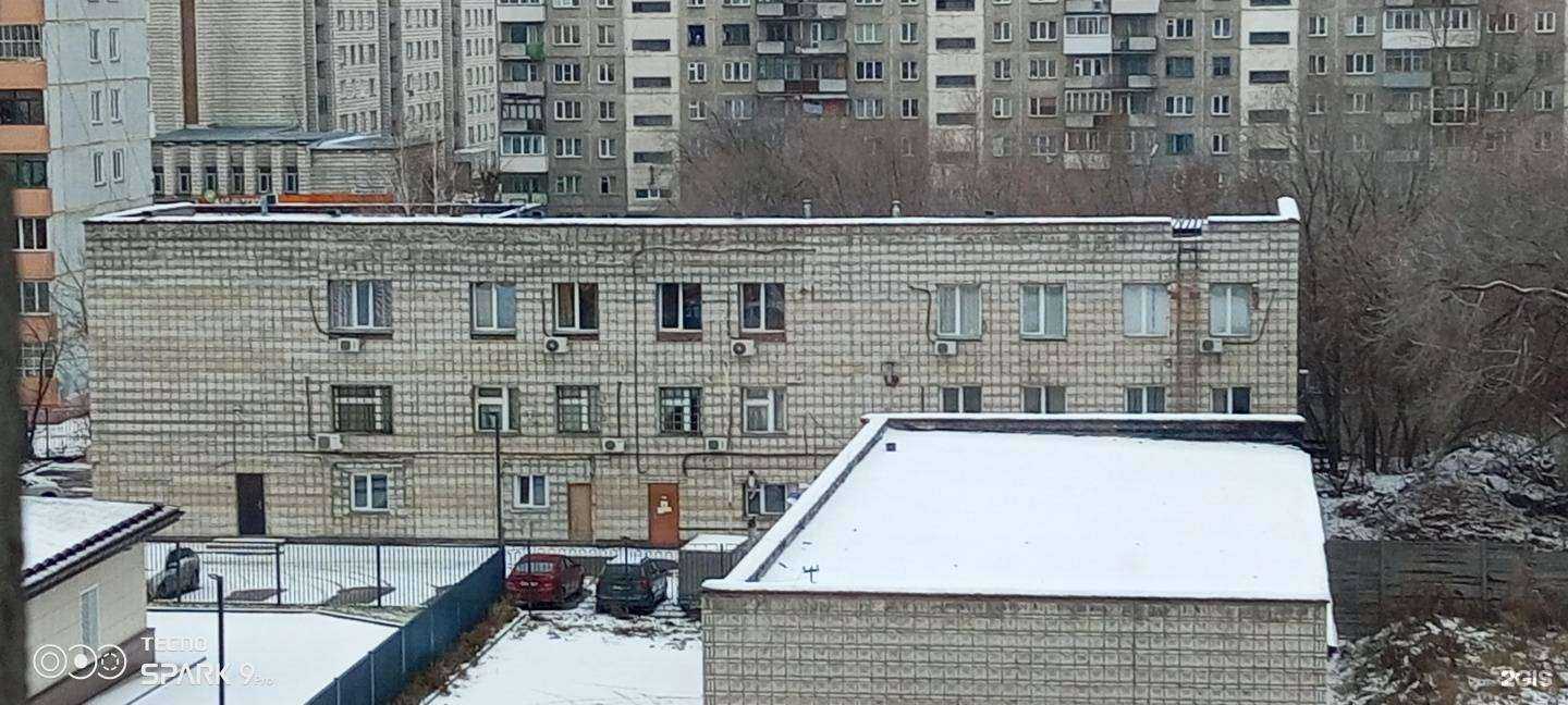 Отзывы на компанию Домино в Новосибирске c фото - фотография 2 из 2