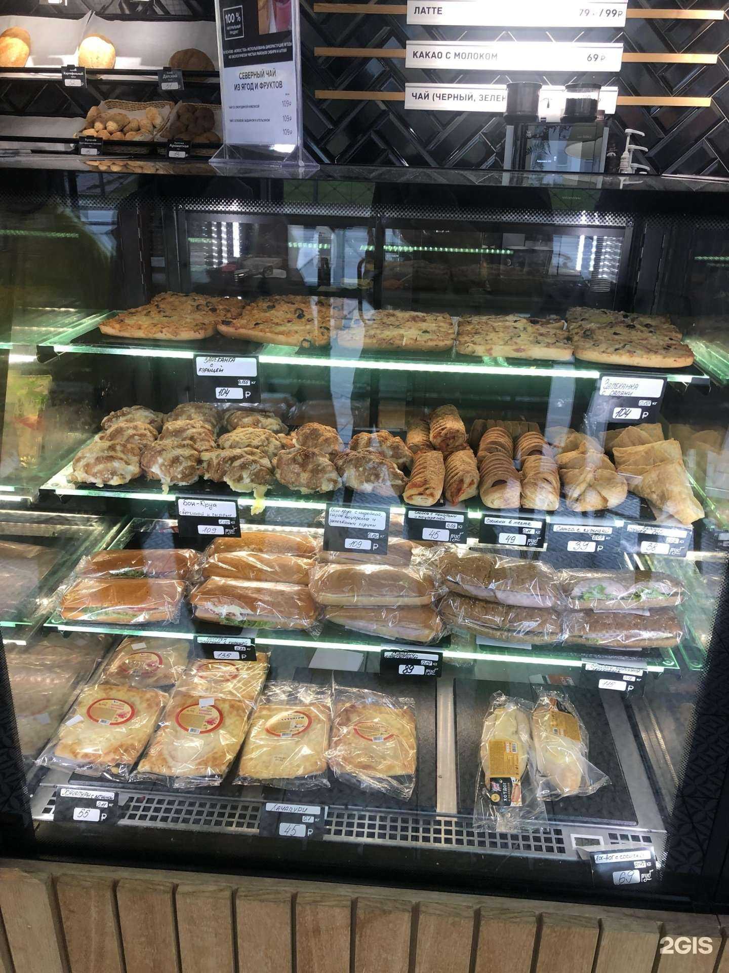 Отзывы на компанию Русский хлеб в Калининграде c фото