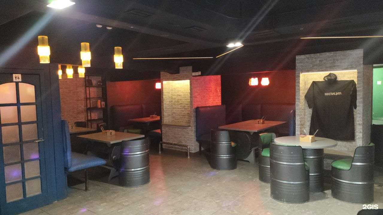 Отзывы на компанию Тунеядец в Екатеринбурге c фото