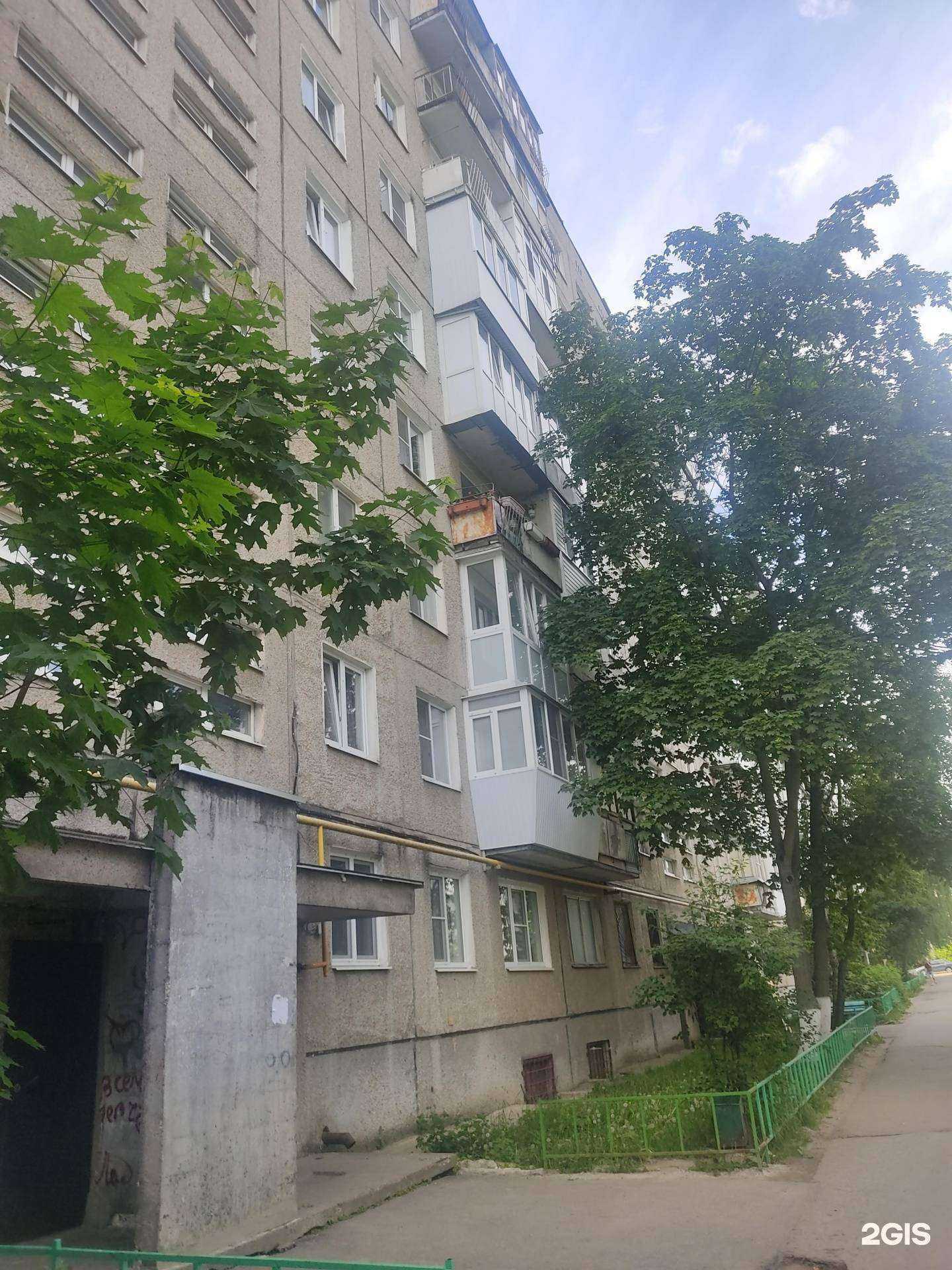 Отзывы на компанию Photo time в Дзержинске c фото - фотография 2 из 2