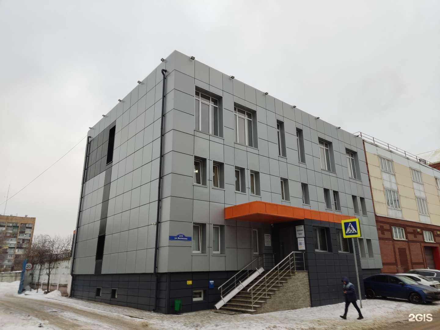 Отзывы на компанию Виссервисгаз в Балашихе c фото - фотография 2 из 2