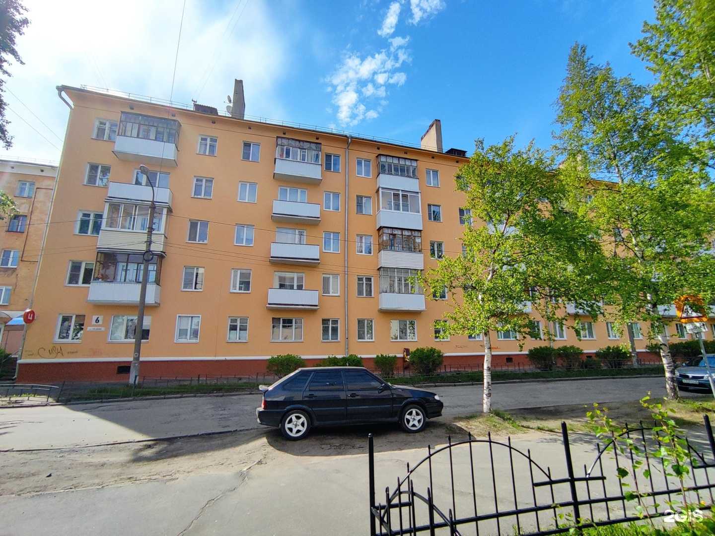 Отзывы на компанию Яспис в Северодвинске c фото - фотография 2 из 2