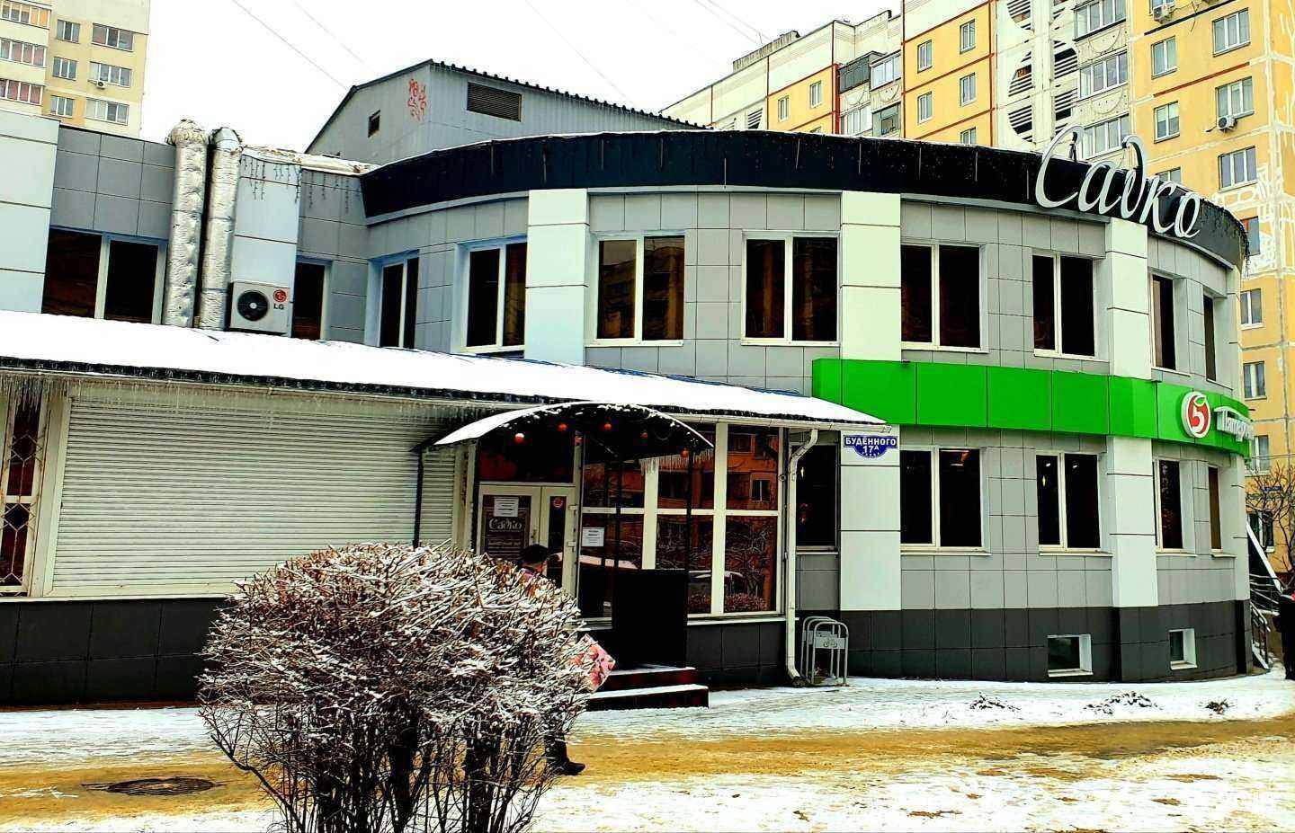 Отзывы на компанию Апрель в г. Белгород c фото