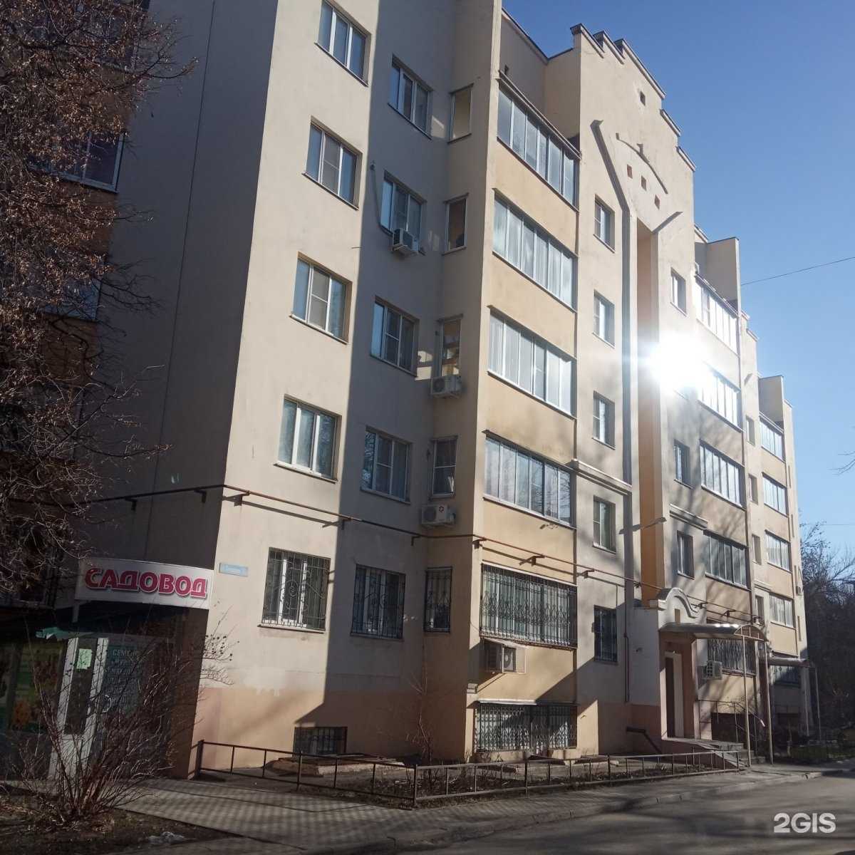 Отзывы на компанию ТиС в Липецке c фото - фотография 2 из 2