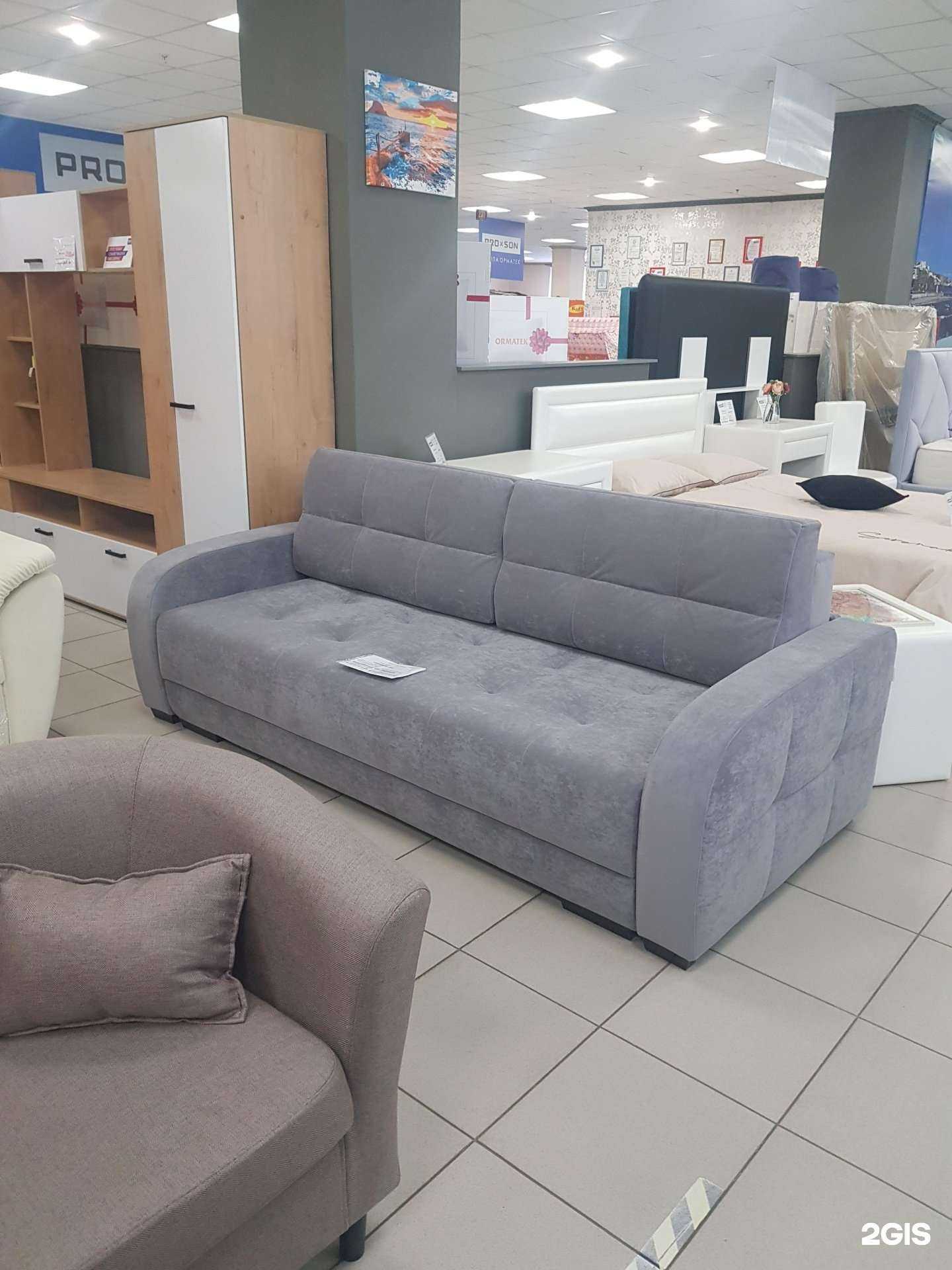 Отзывы на компанию Магазин мебели в Тольятти c фото