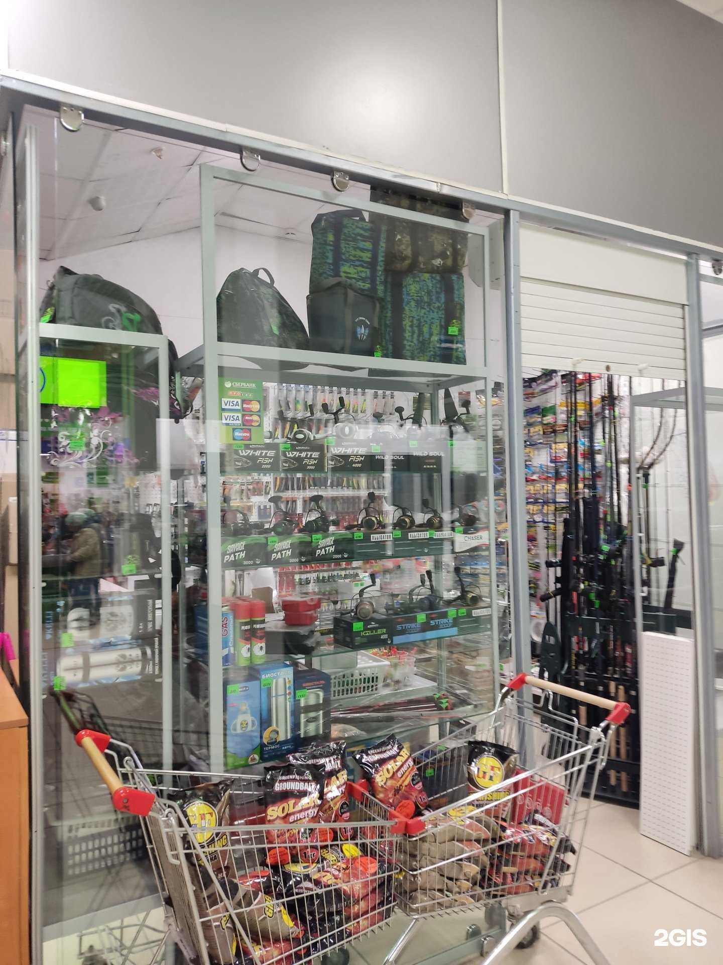 Отзывы на компанию Рыболов в Уфе c фото