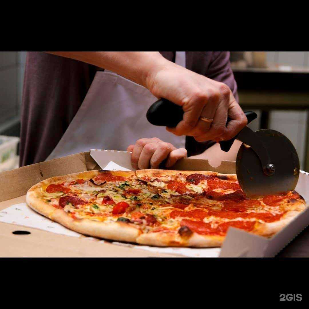Отзывы на компанию Pizza Napoli в Пензе c фото