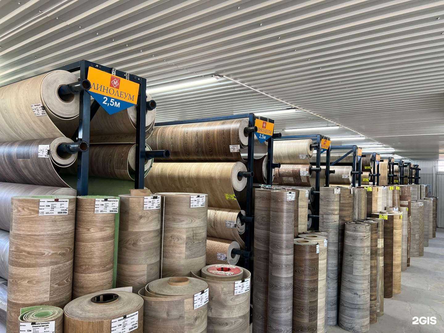 Отзывы на компанию Квадратный метр в г. Аксай c фото