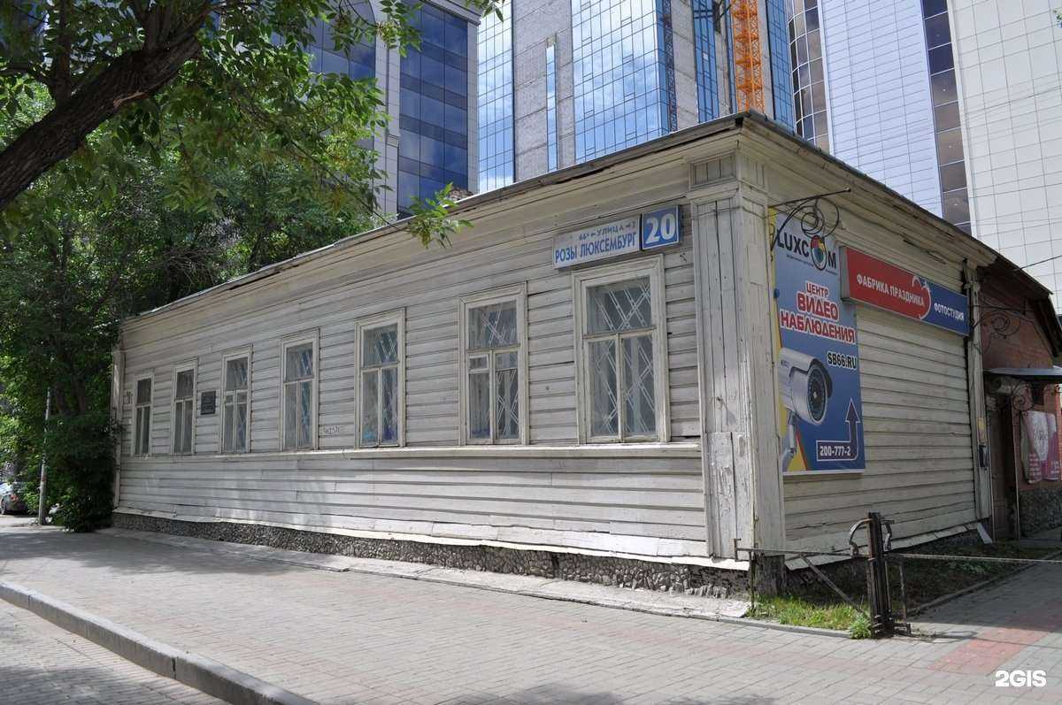 Отзывы на компанию Фабрика праздника в Екатеринбурге c фото - фотография 2 из 2