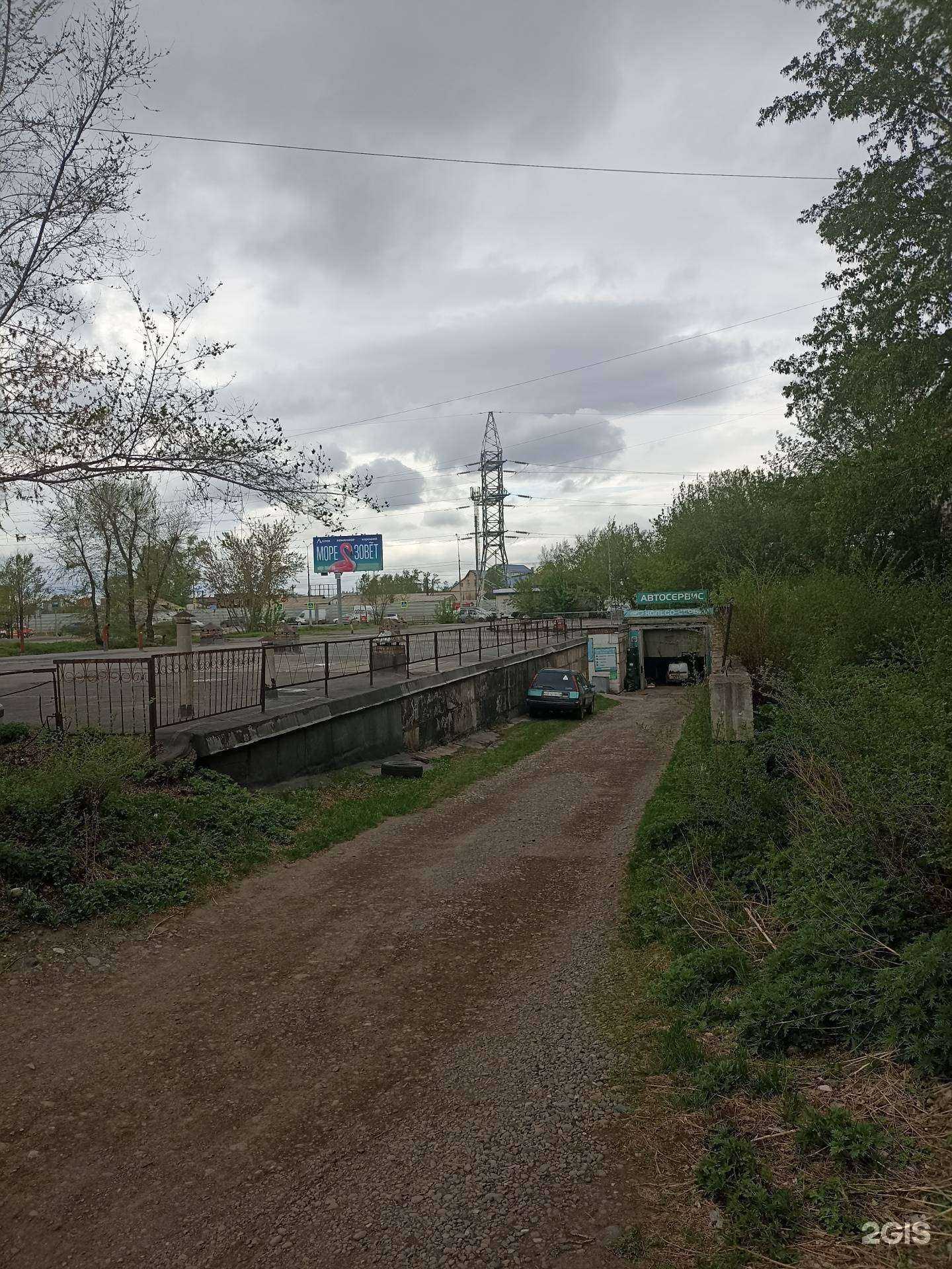 Отзывы на компанию Колесо-сервис в Красноярске c фото - фотография 2 из 2