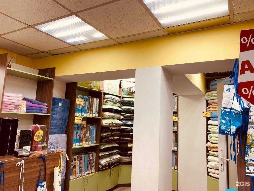 Отзывы на компанию Славяночка в Владивостоке c фото