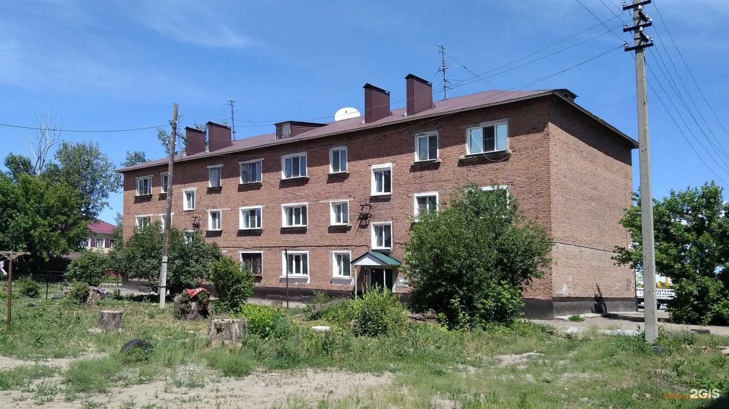 Отзывы на компанию Астро-Волга в Рубцовске c фото - фотография 2 из 2