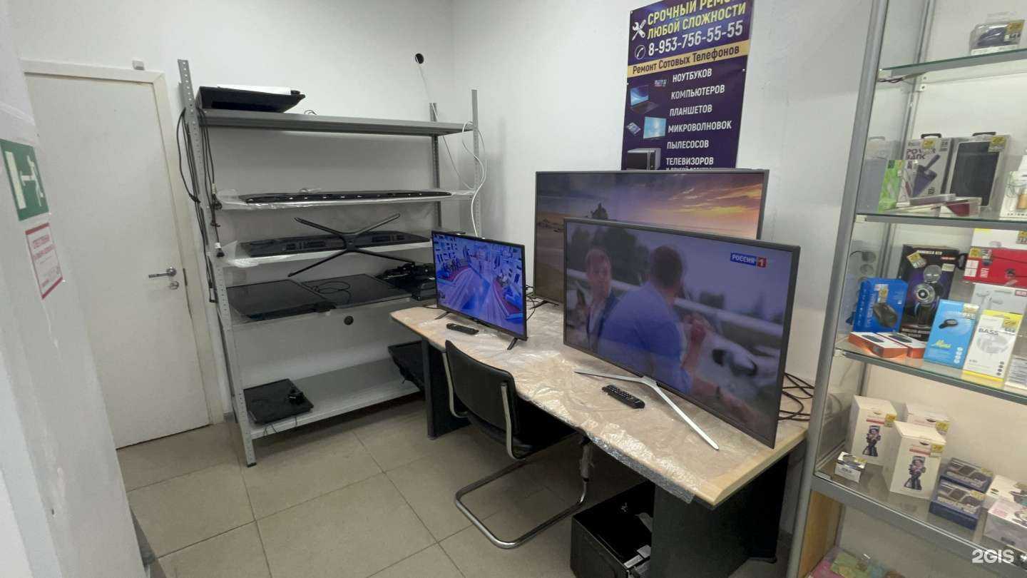 Отзывы на компанию Электроника-сервис 51 в Мурманске c фото