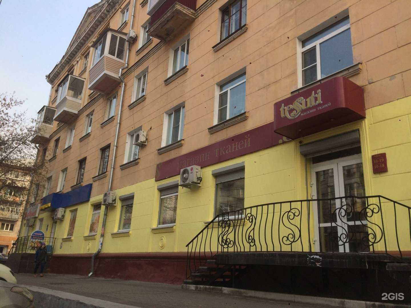 Отзывы на компанию Tordoki в Хабаровске c фото - фотография 2 из 2