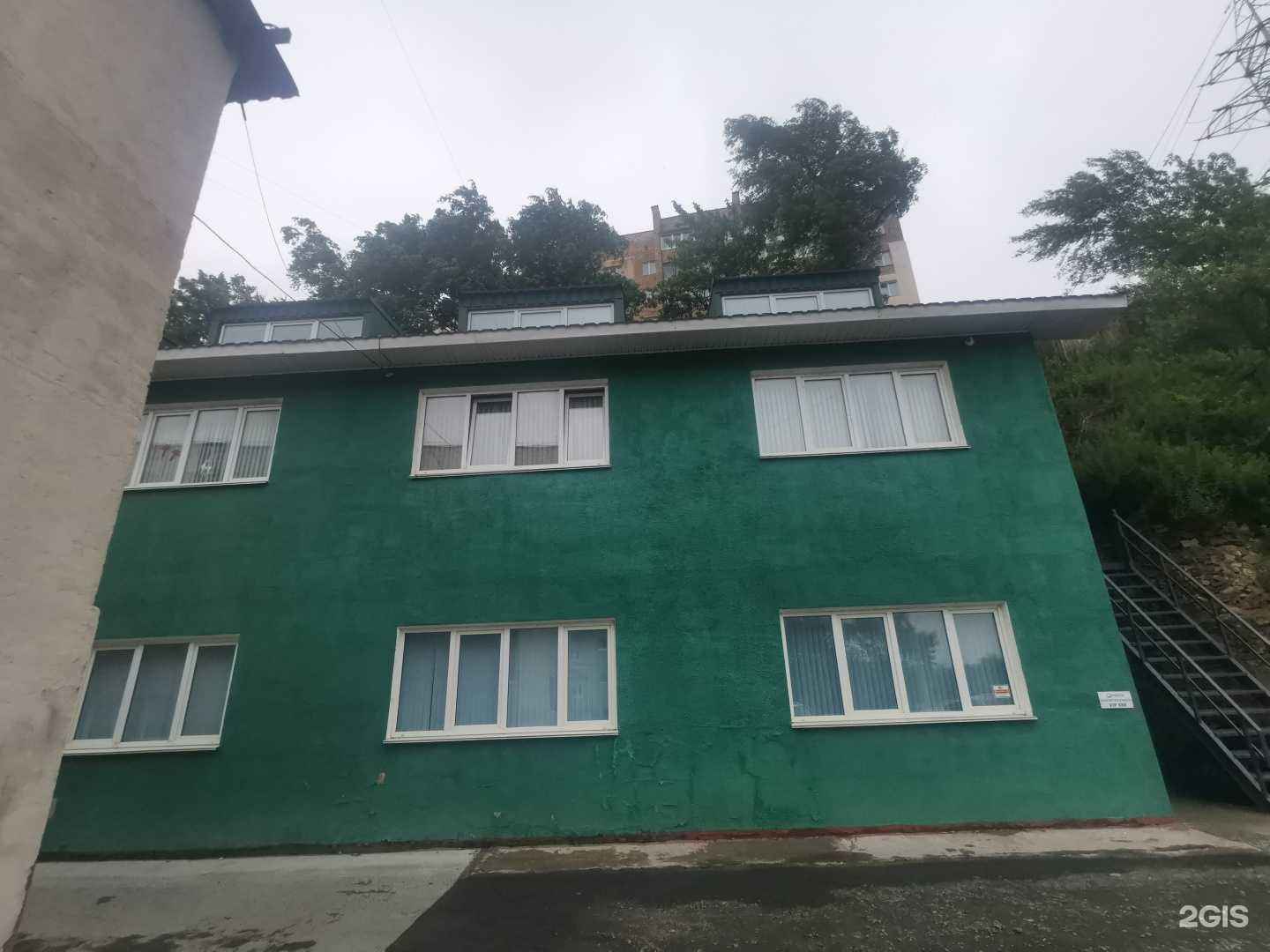 Отзывы на компанию Global Auto в Владивостоке c фото - фотография 2 из 2