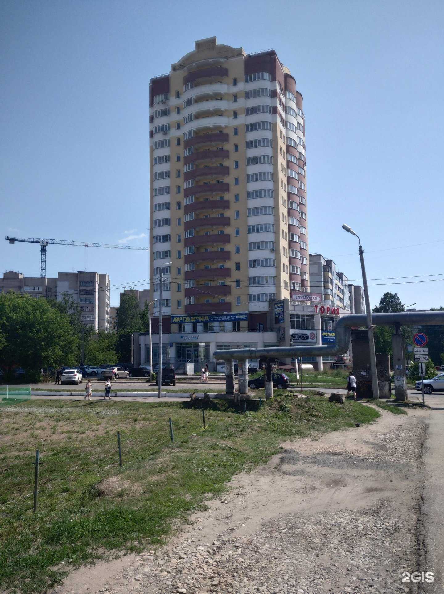 Отзывы на компанию Бутик наливной парфюмерии, духов и косметики в Кирове c фото - фотография 2 из 2