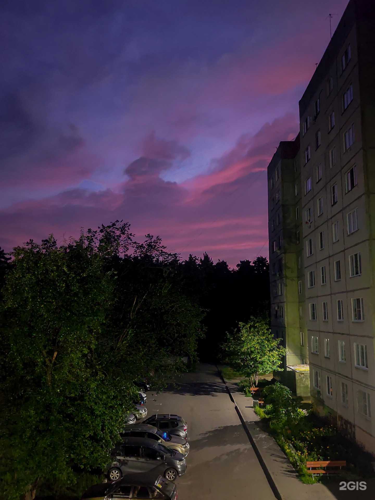 Отзывы на компанию Комплексный центр социального обслуживания населения города Барнаула в Барнауле c фото - фотография 2 из 2