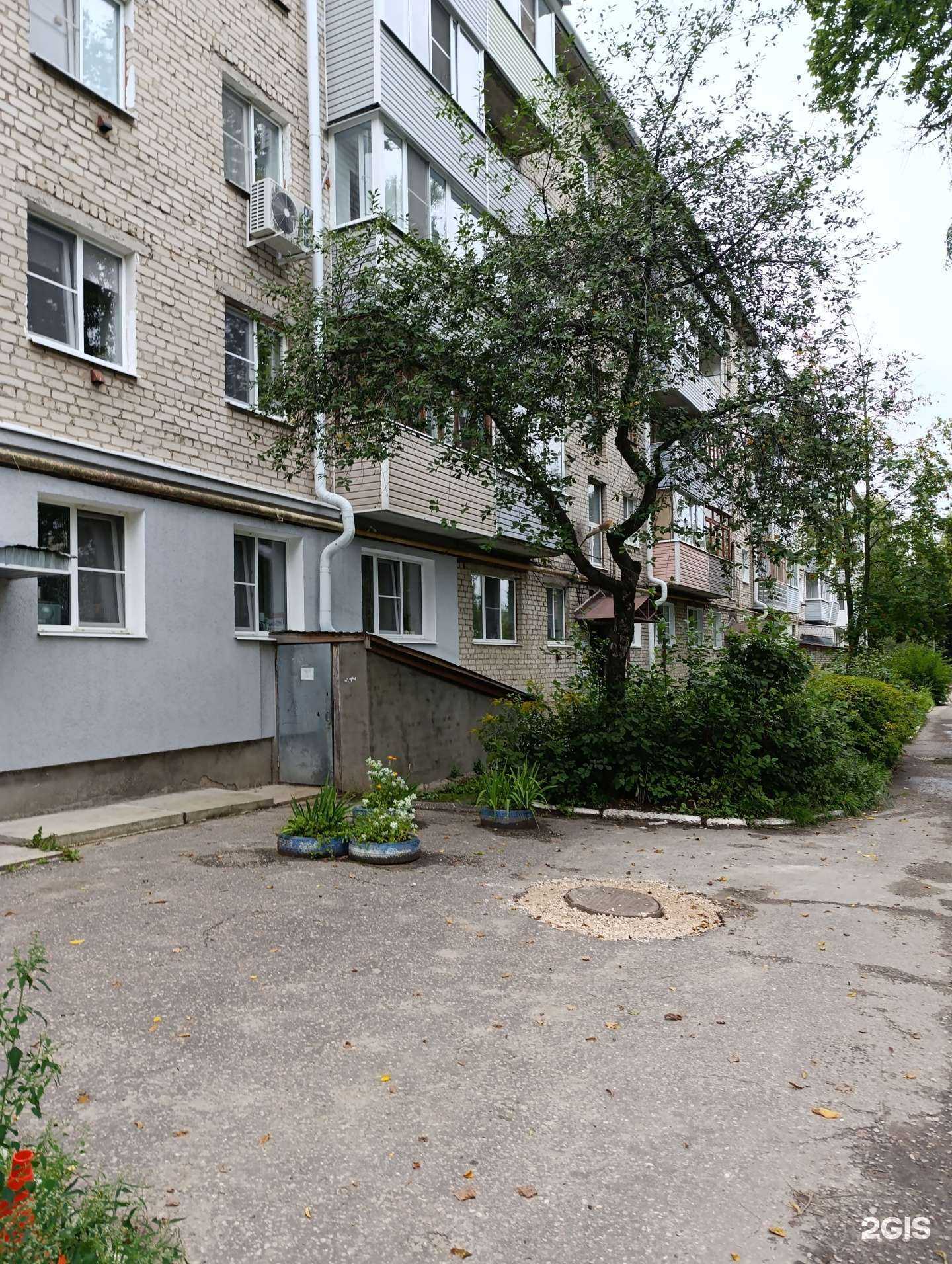 Отзывы на компанию Айсберг в Муроме c фото - фотография 2 из 2