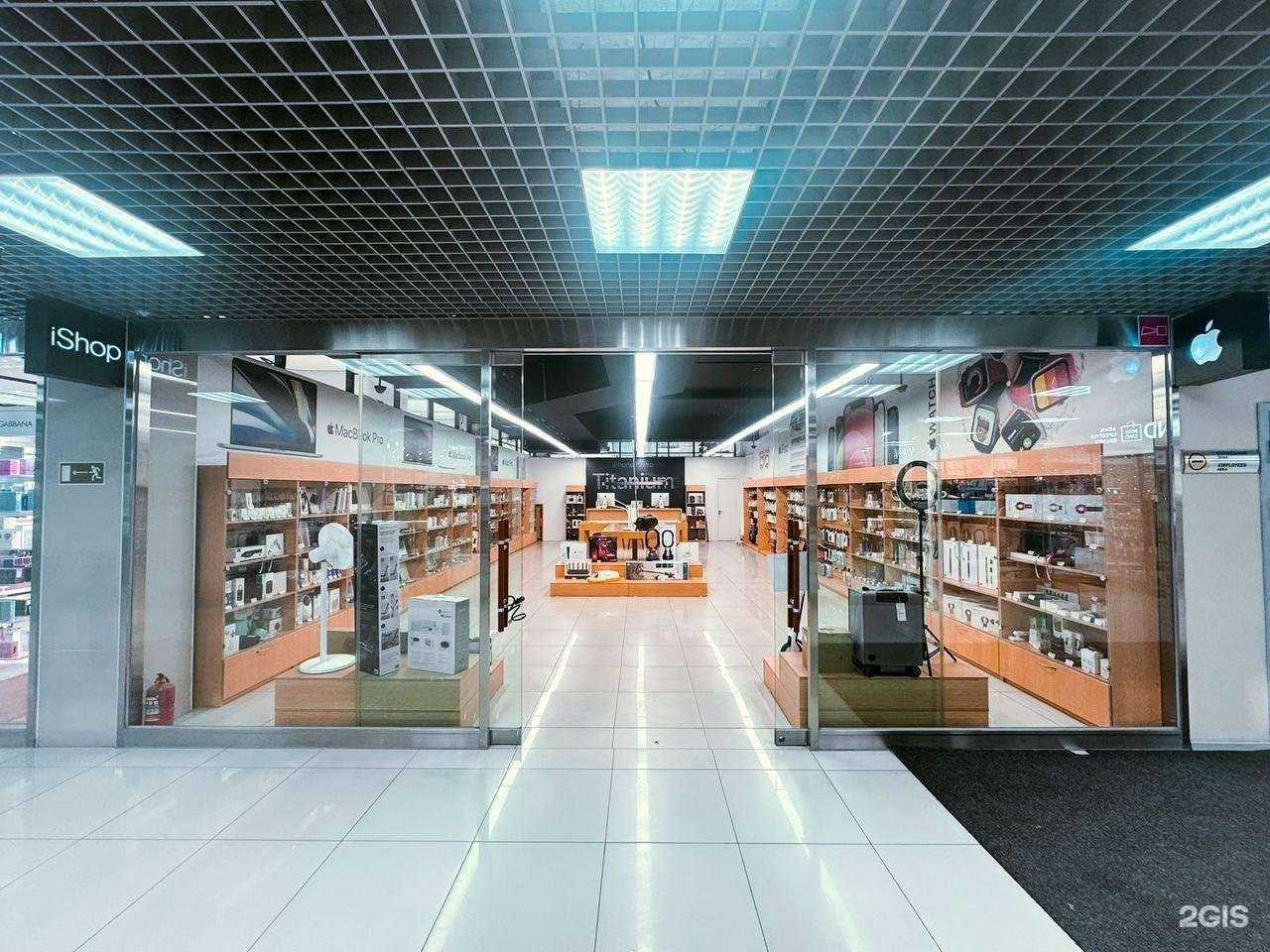 Отзывы на компанию iShop в Южно-Сахалинске c фото