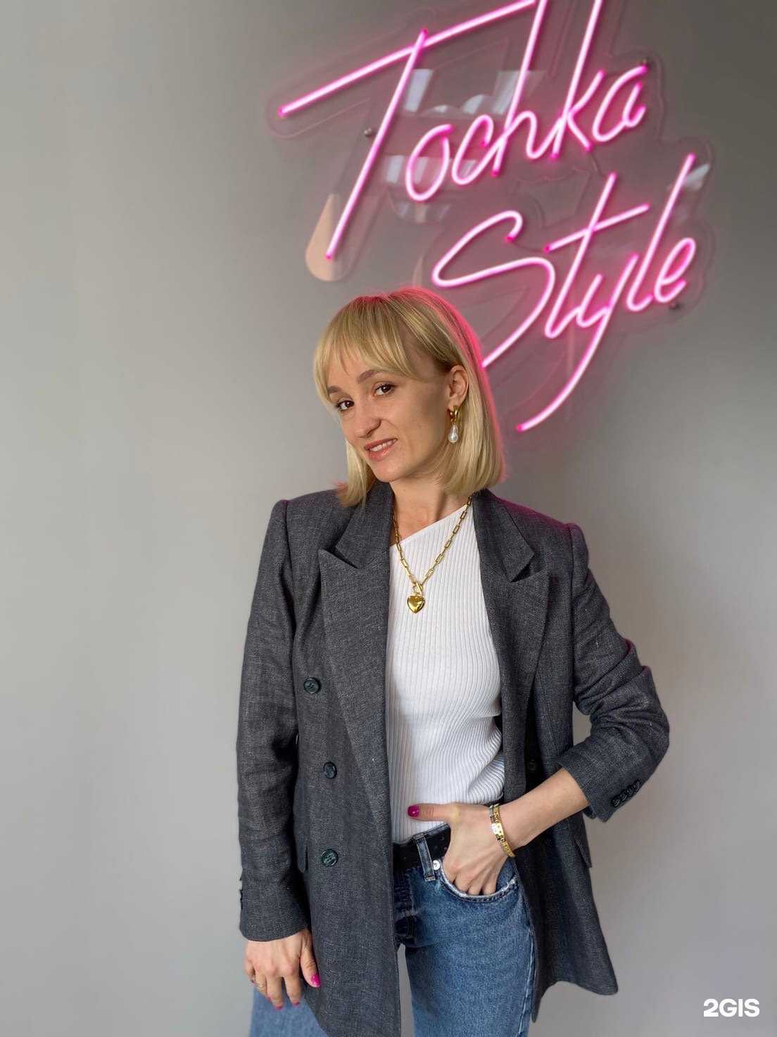 Отзывы на компанию Точка стиля в г. Самара c фото