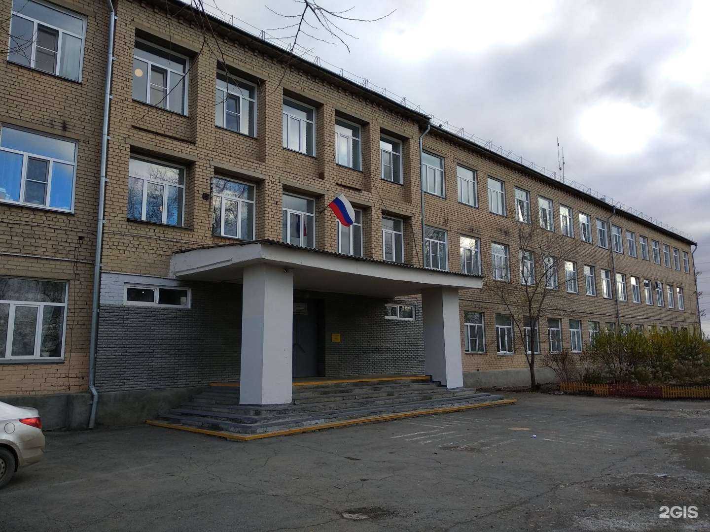 Отзывы на компанию Средняя школа №43 в г. Копейск c фото