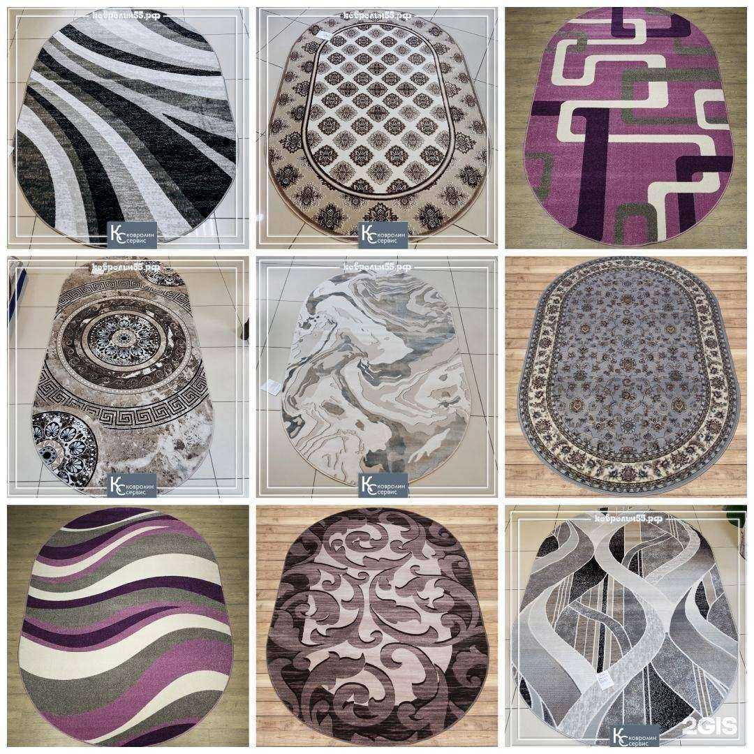 Отзывы на компанию Ковролин-Сервис в г. Омск c фото