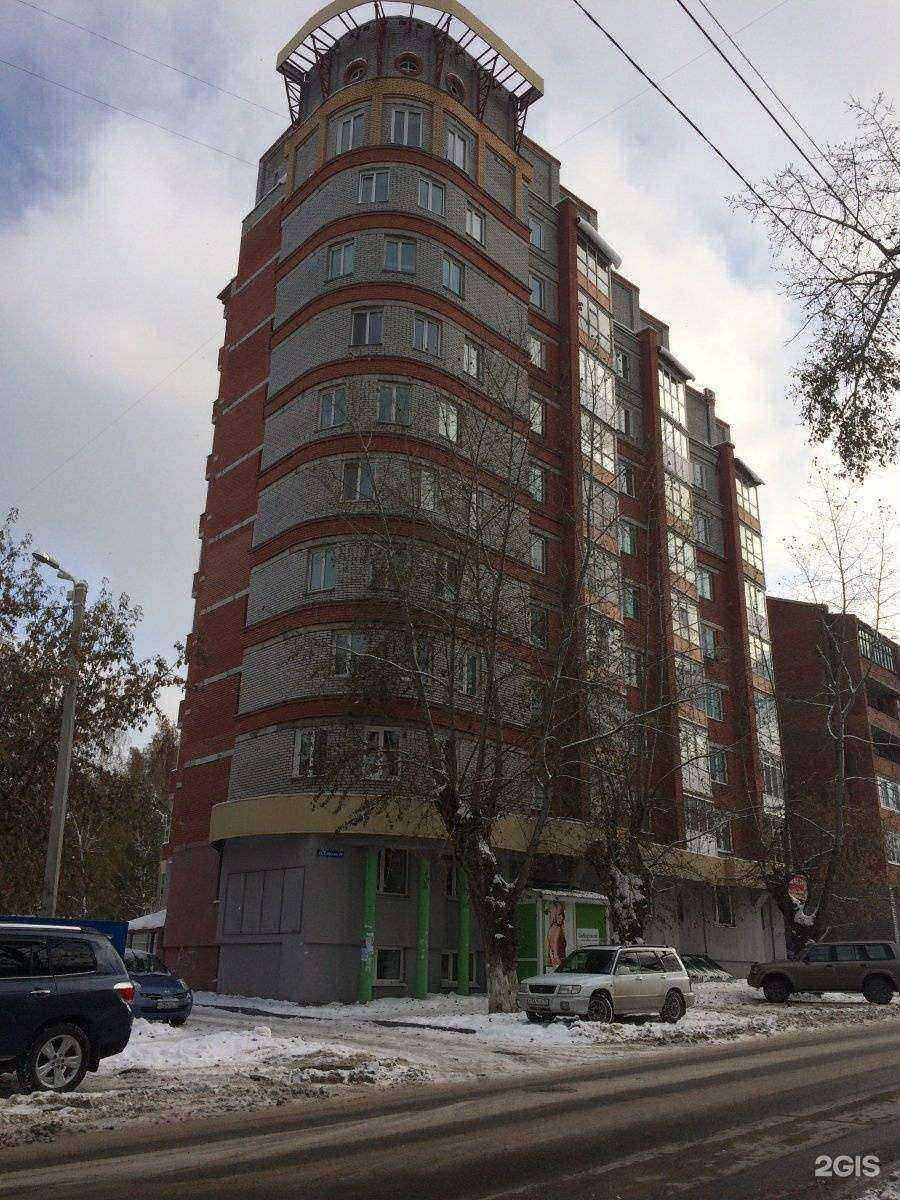 Отзывы на компанию В Зале в Томске c фото - фотография 2 из 2