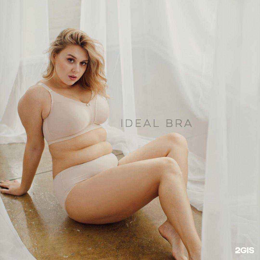 Отзывы на компанию Ideal lingerie в Кемерове c фото
