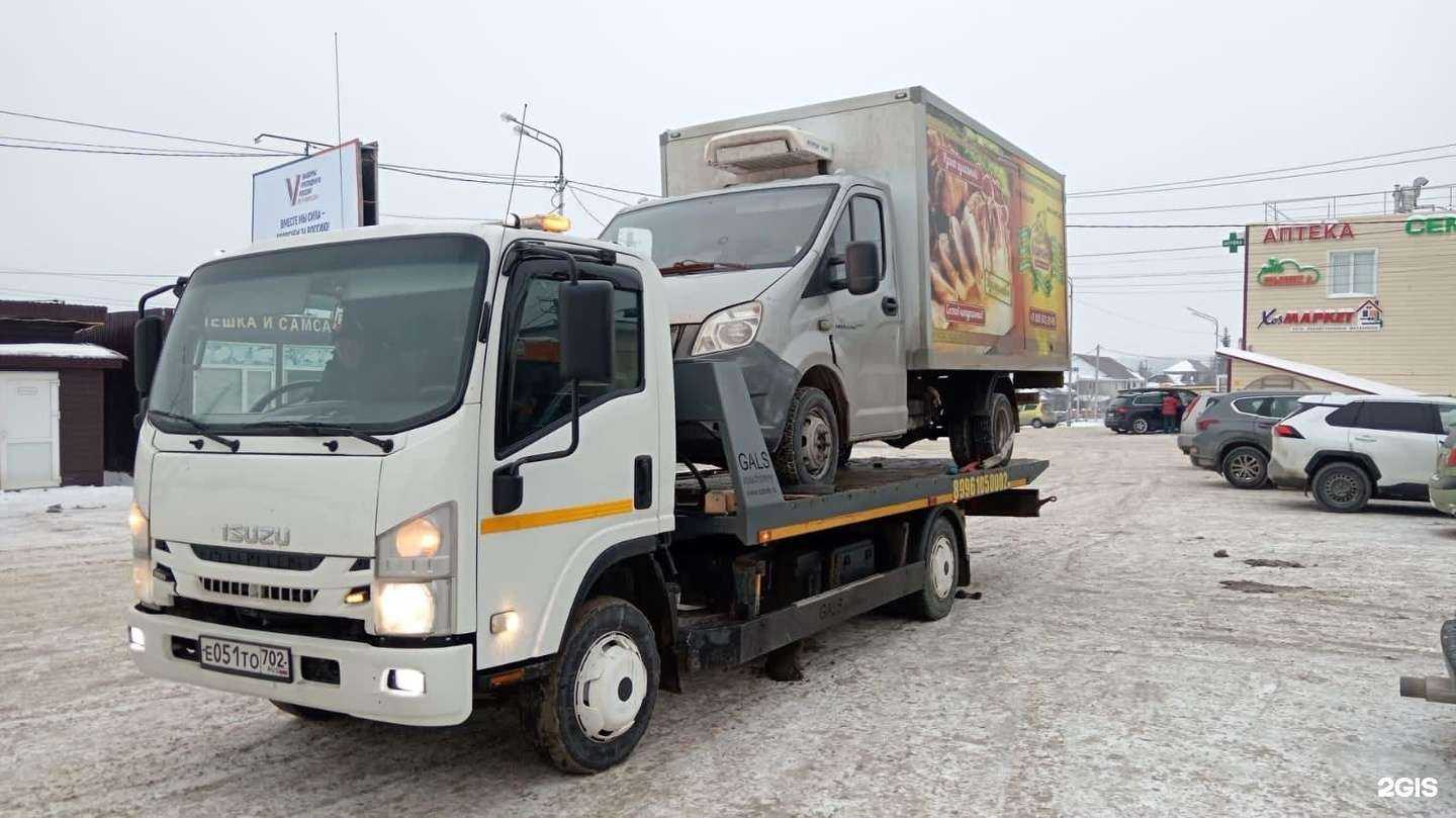 Отзывы на компанию Автоспас02 в Уфе c фото