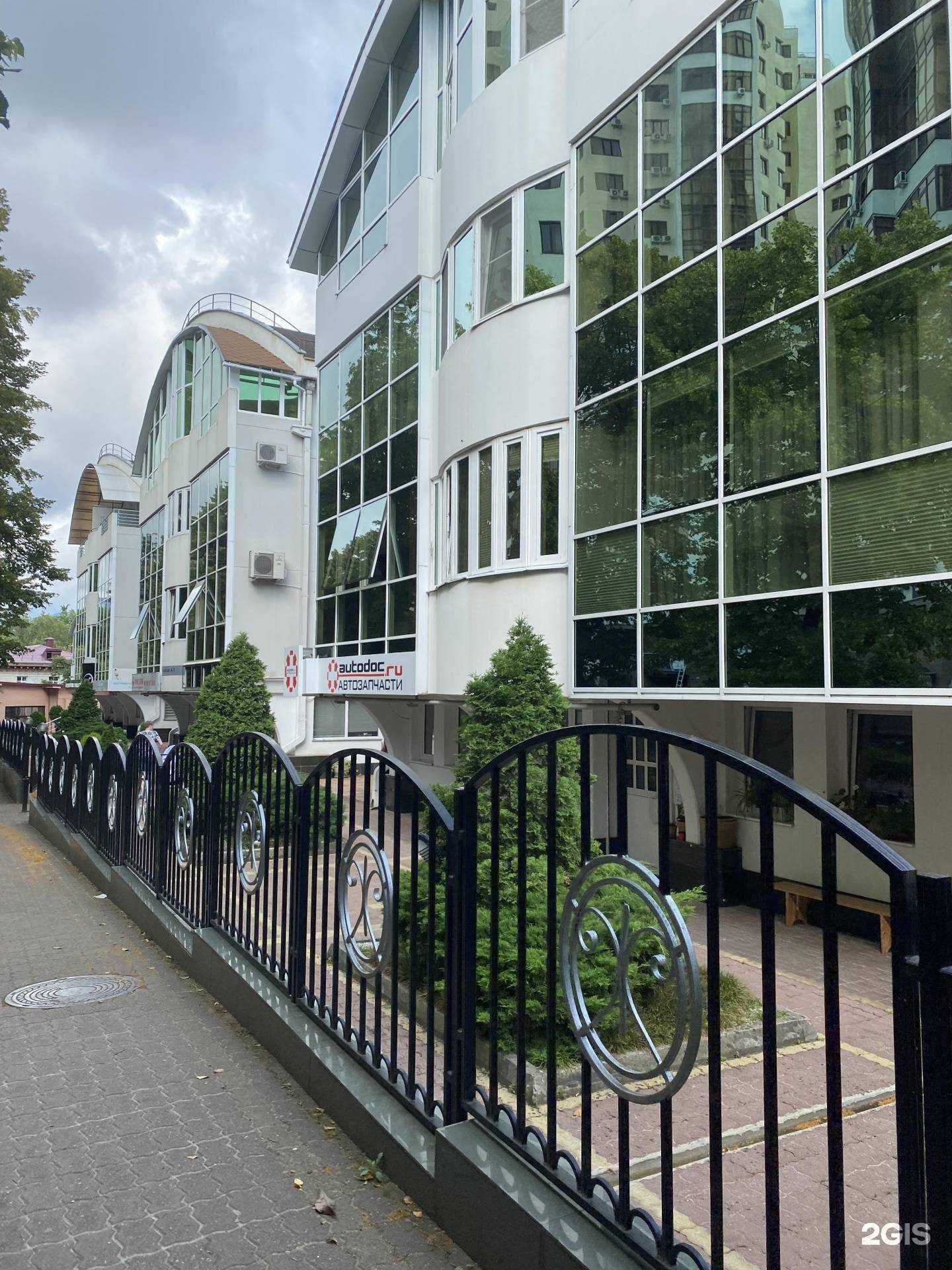 Отзывы на компанию Волна в Сочи c фото - фотография 2 из 2