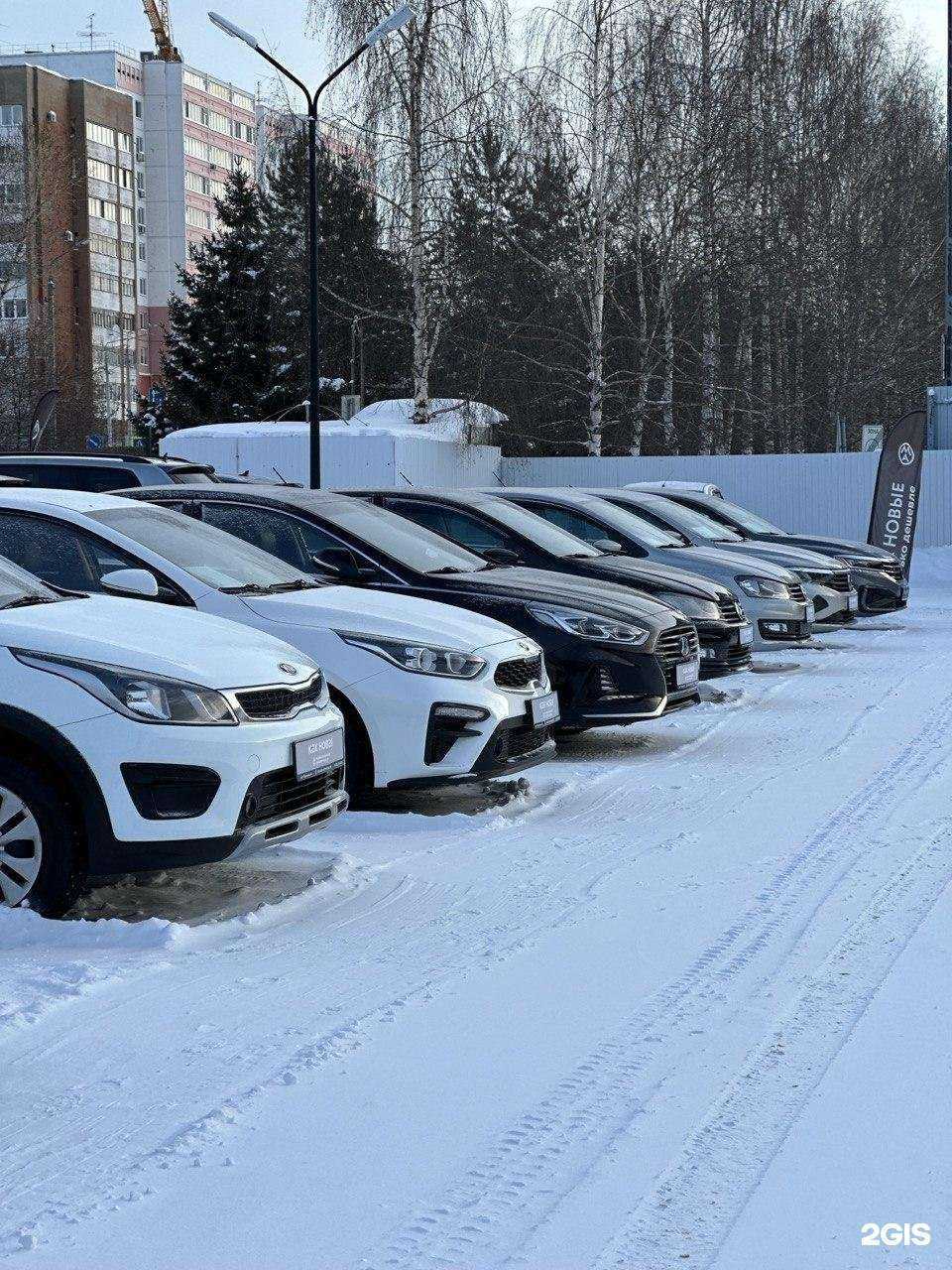 Отзывы на компанию Экскурс с пробегом в г. Пермь c фото