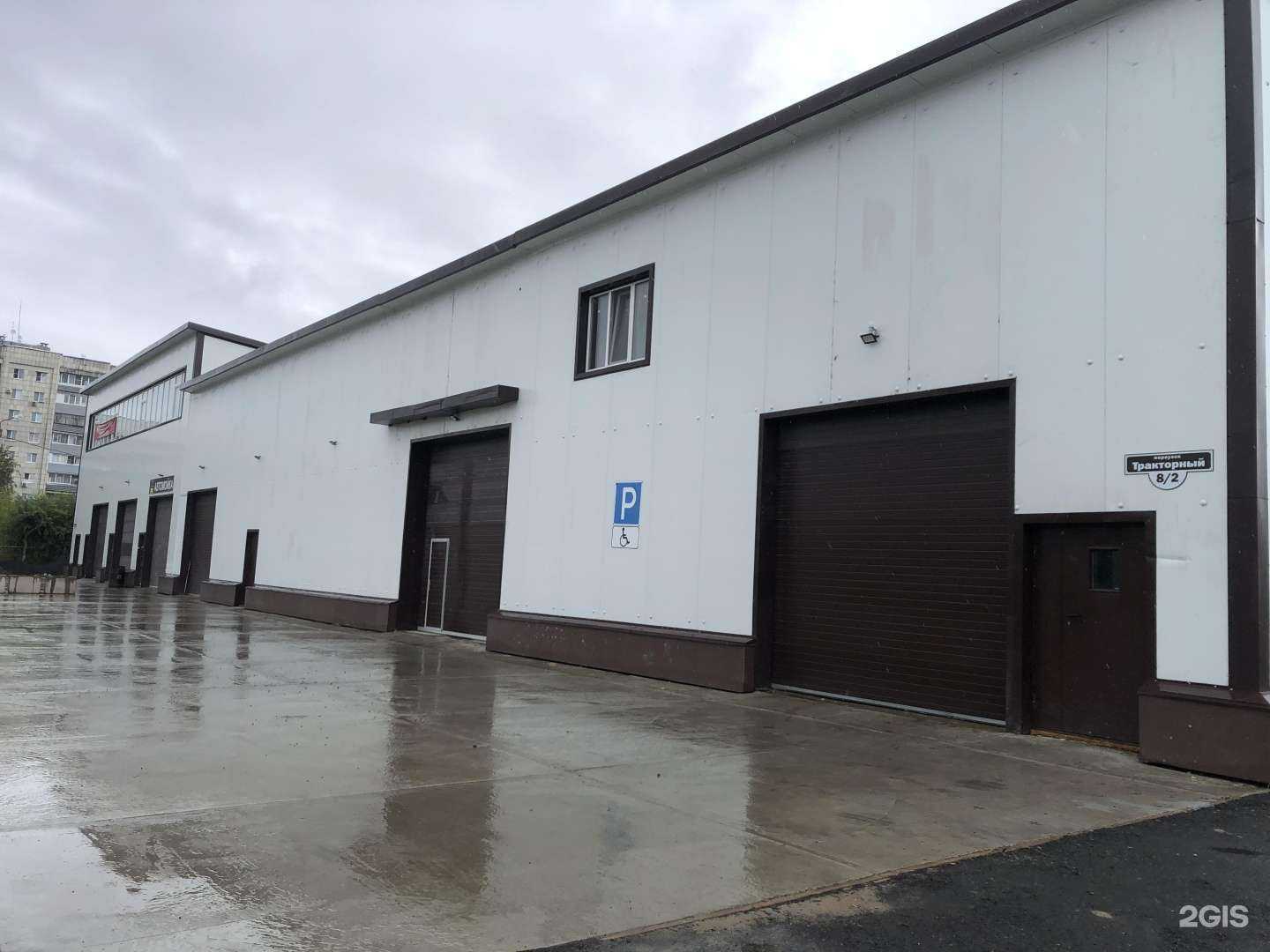 Отзывы на компанию Aliros в Комсомольске-на-Амуре c фото - фотография 2 из 2