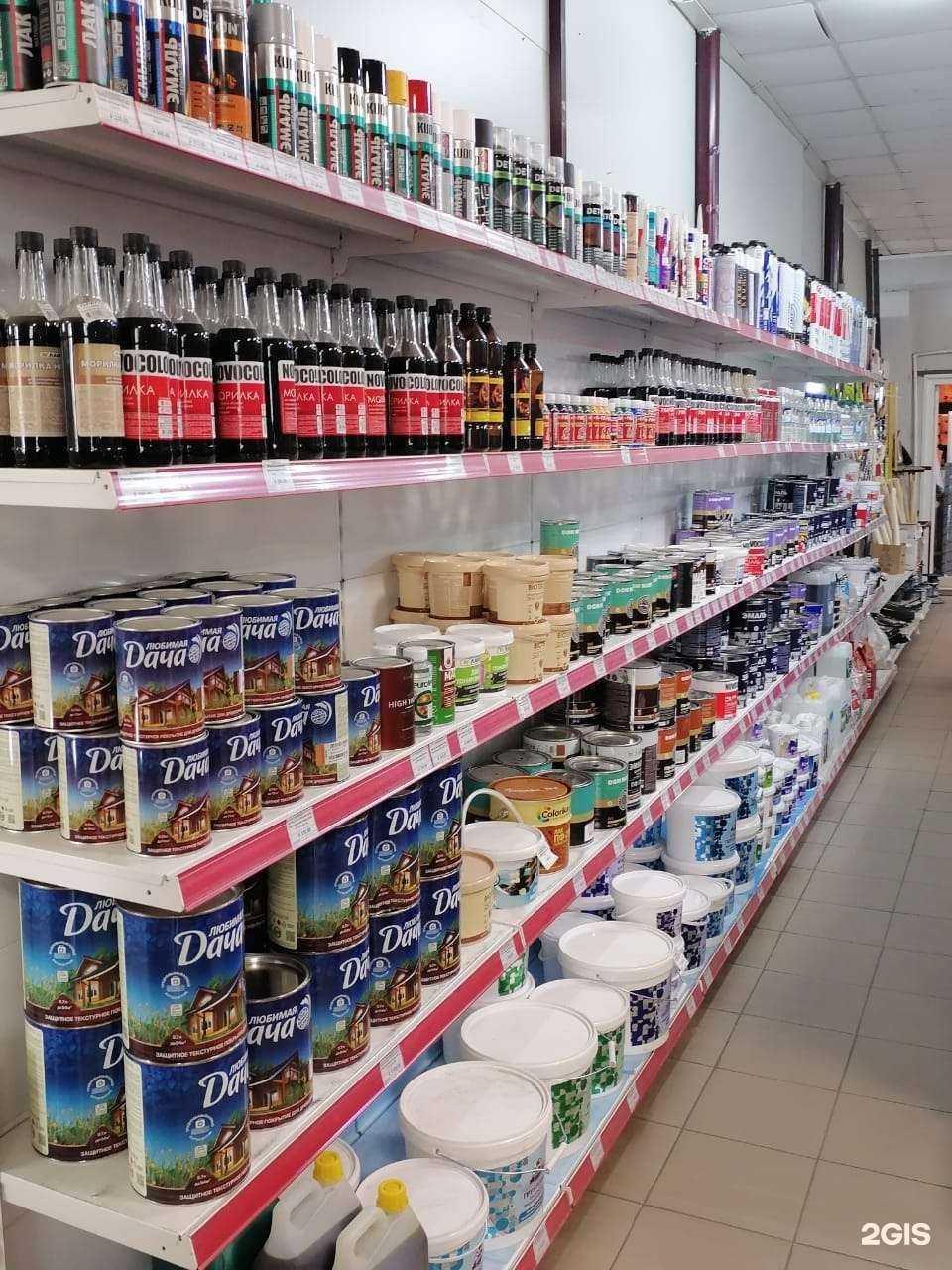 Отзывы на компанию Кутузовский в г. Чита c фото