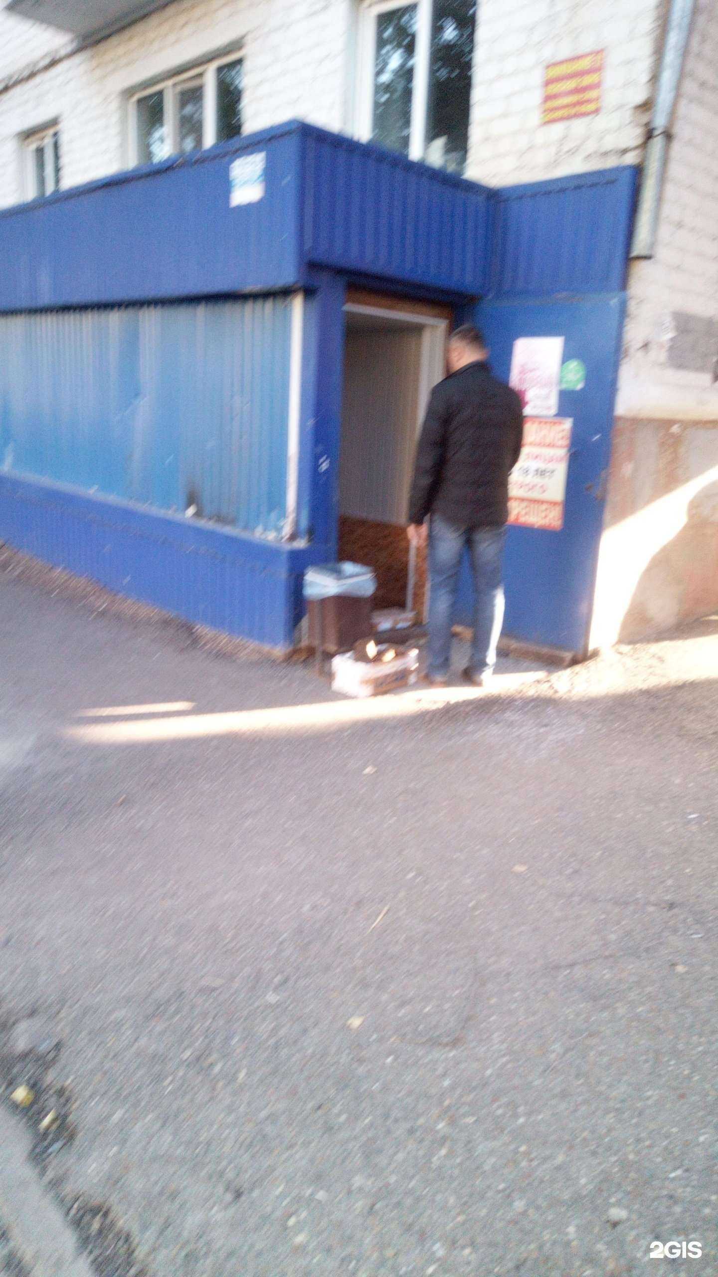 Отзывы на компанию Казанова в г. Ишимбай c фото