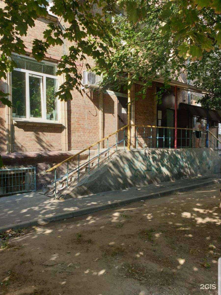Отзывы на компанию Детская городская Поликлиника №8 в Ростове-на-Дону c фото