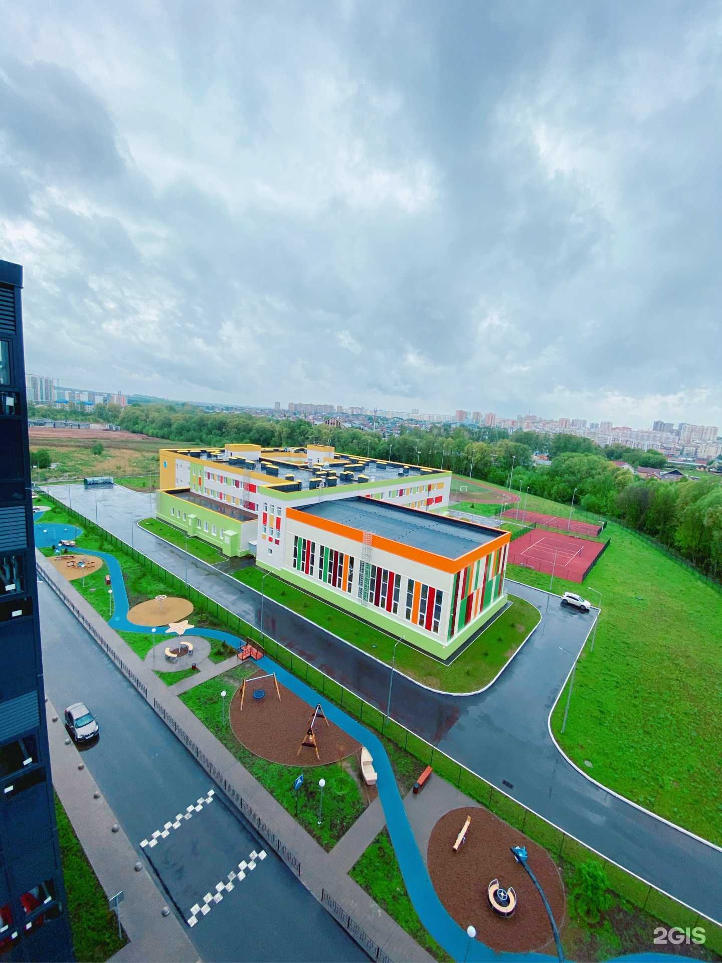 Отзывы на компанию Гимназия №184 в г. Казань c фото