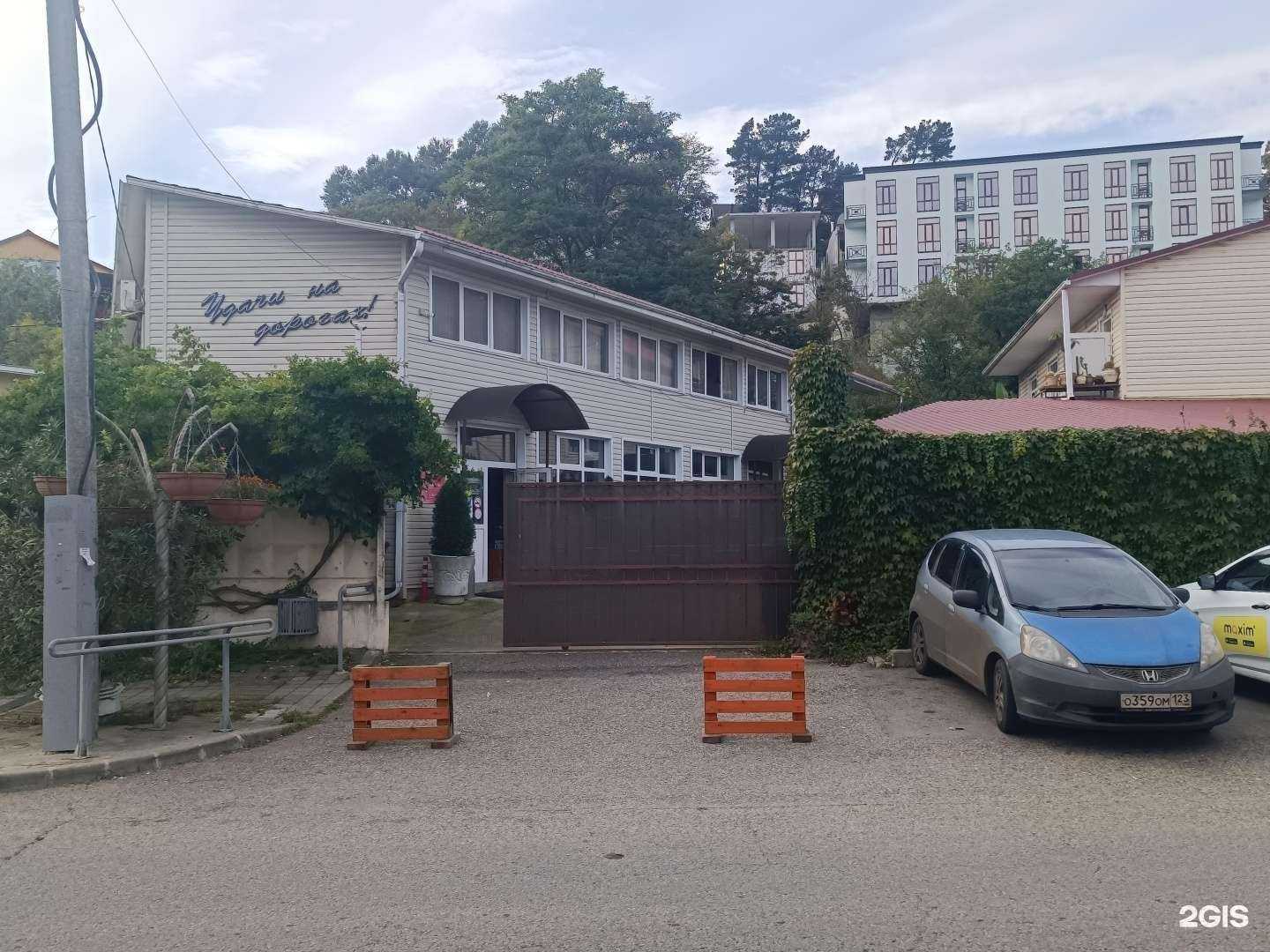 Отзывы на компанию Магазин автозапчастей для спецтехники в Сочи c фото