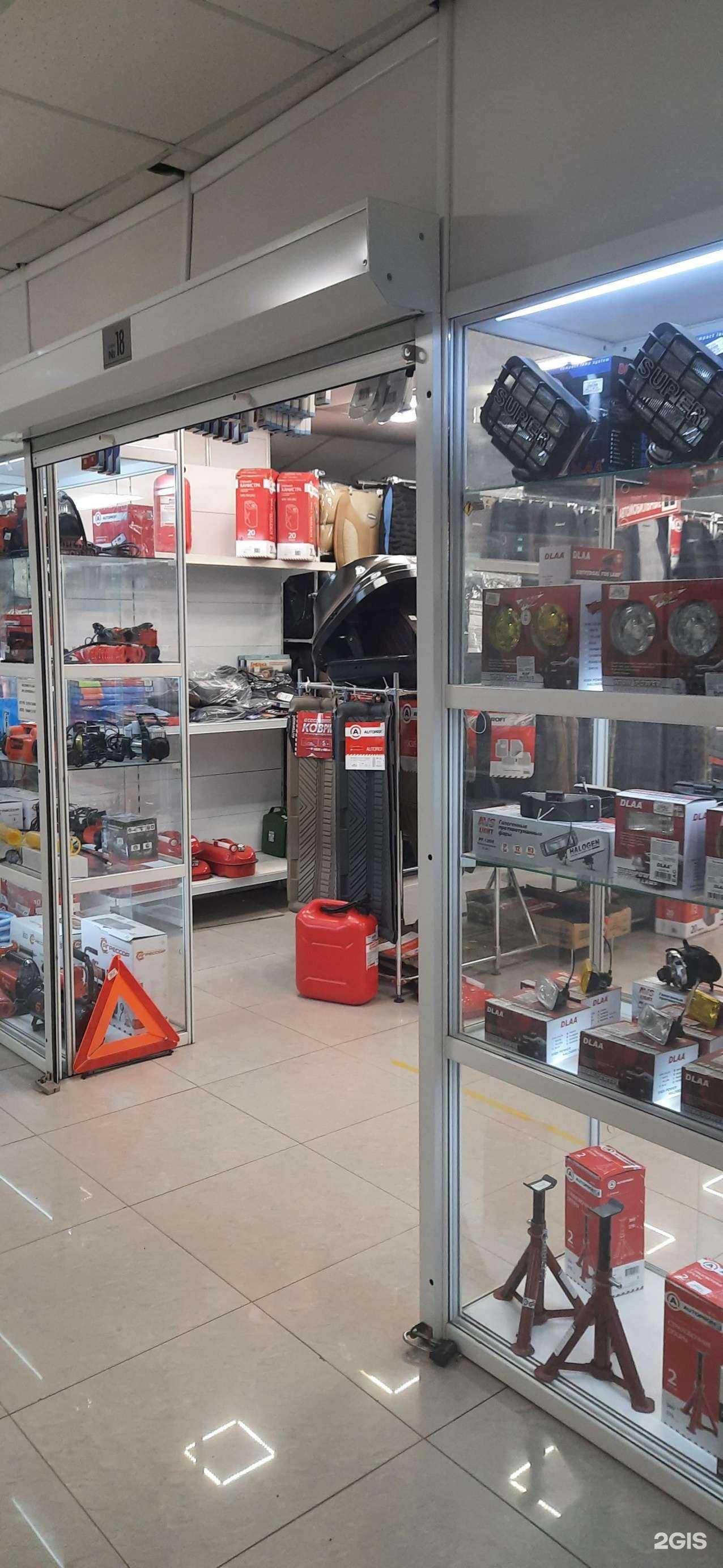 Отзывы на компанию УЮТ в Новосибирске c фото