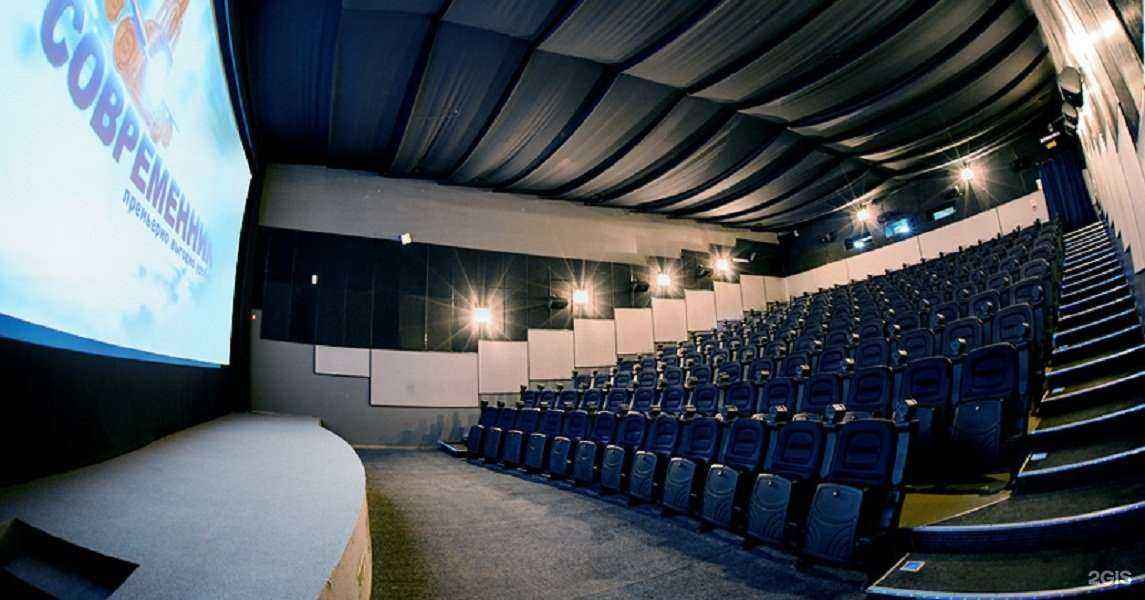 Отзывы на компанию Современник в г. Пенза c фото