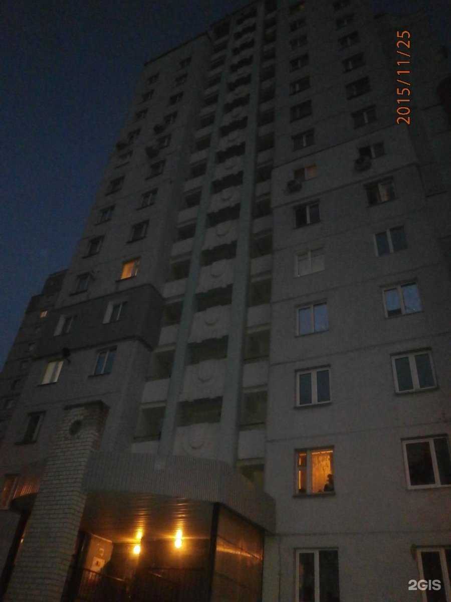 Отзывы на компанию Профисервис в Туле c фото - фотография 2 из 2