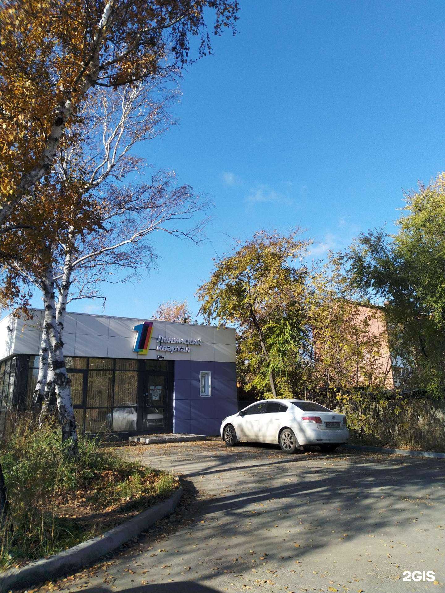 Отзывы на компанию Домстрой в Иркутске c фото