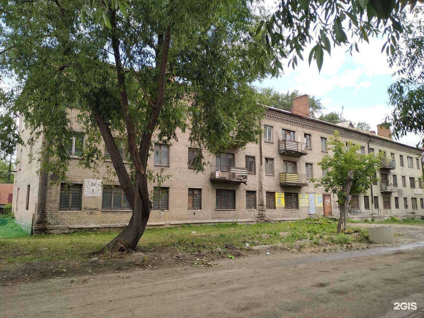 Отзывы на компанию Челябэнергострой в Челябинске c фото - фотография 2 из 2