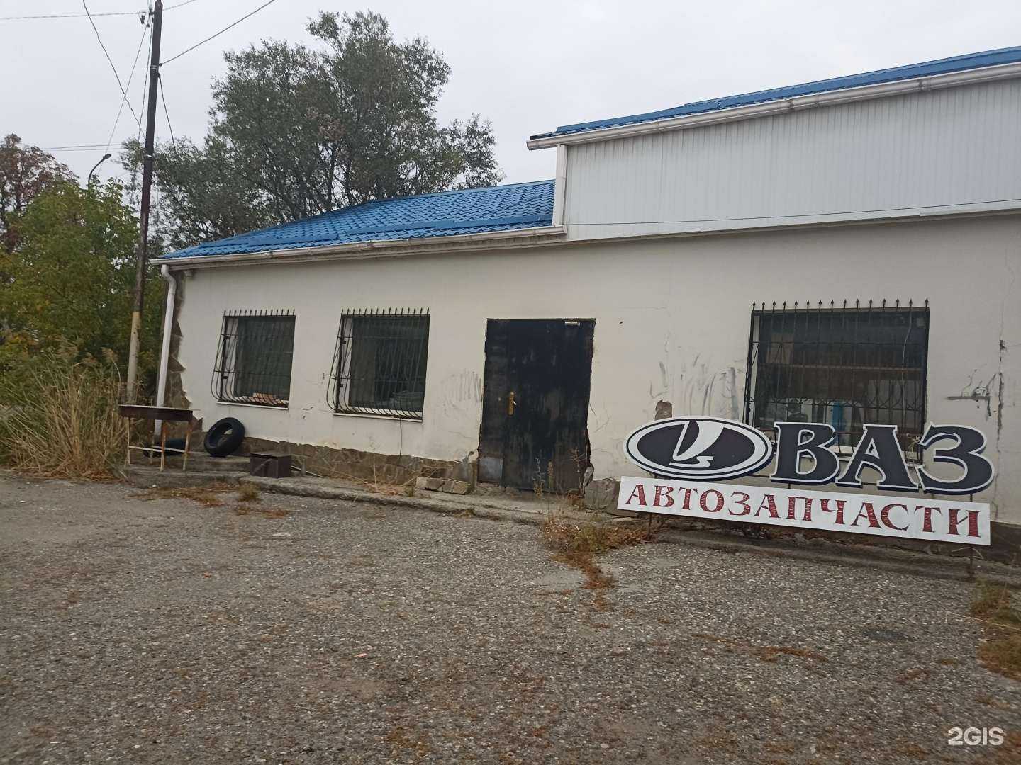 Отзывы на компанию Магазин автозапчастей в Железноводске c фото