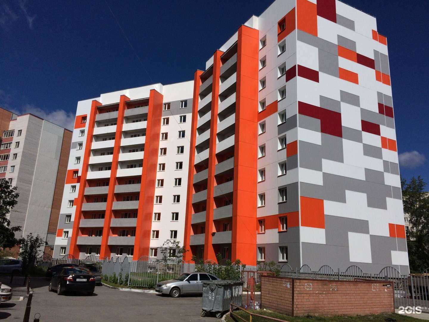 Отзывы на компанию Капитошка в Тюмени c фото - фотография 2 из 2