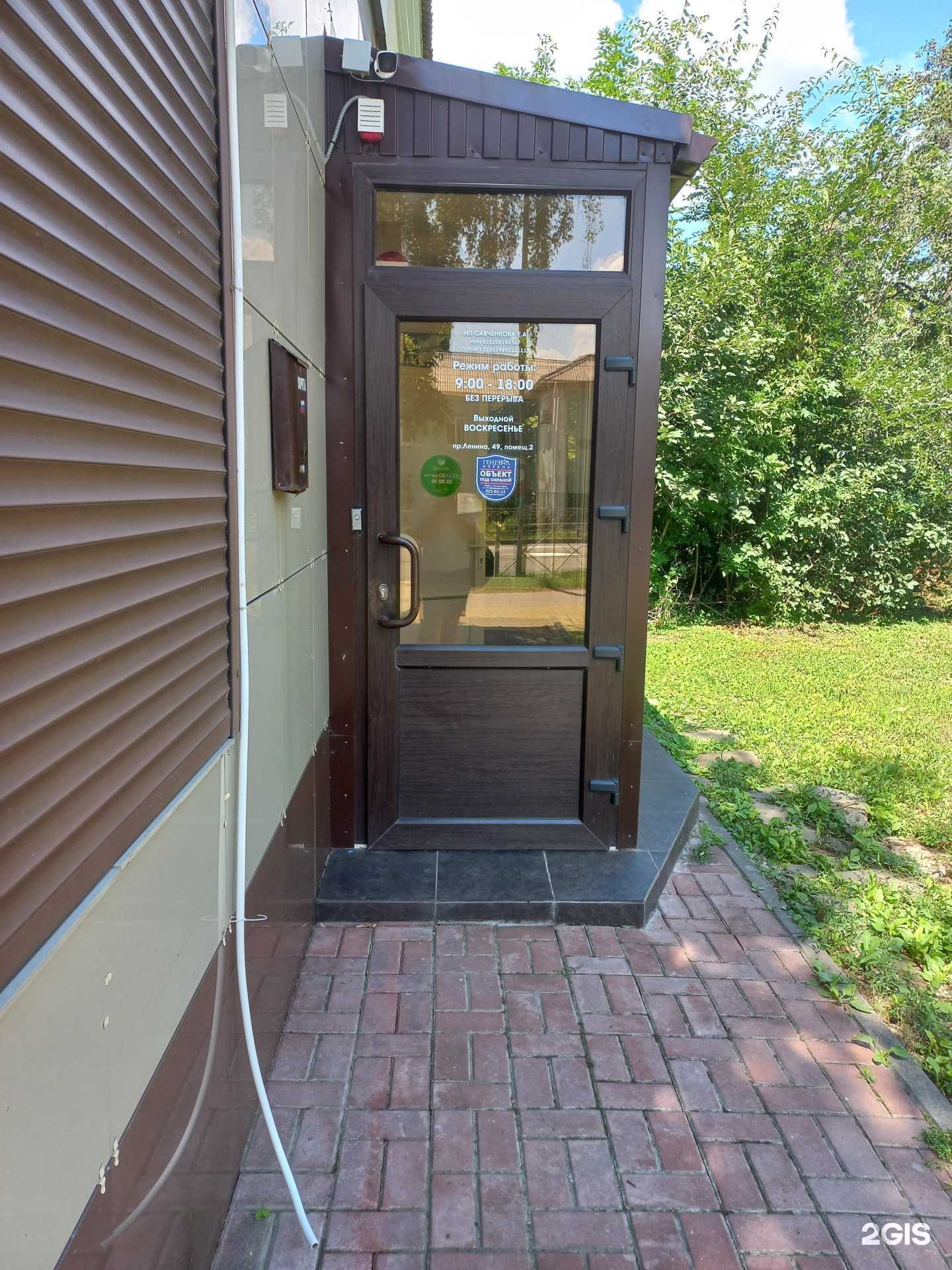 Отзывы на компанию Клиника медицинской косметологии в г. Новошахтинск c фото